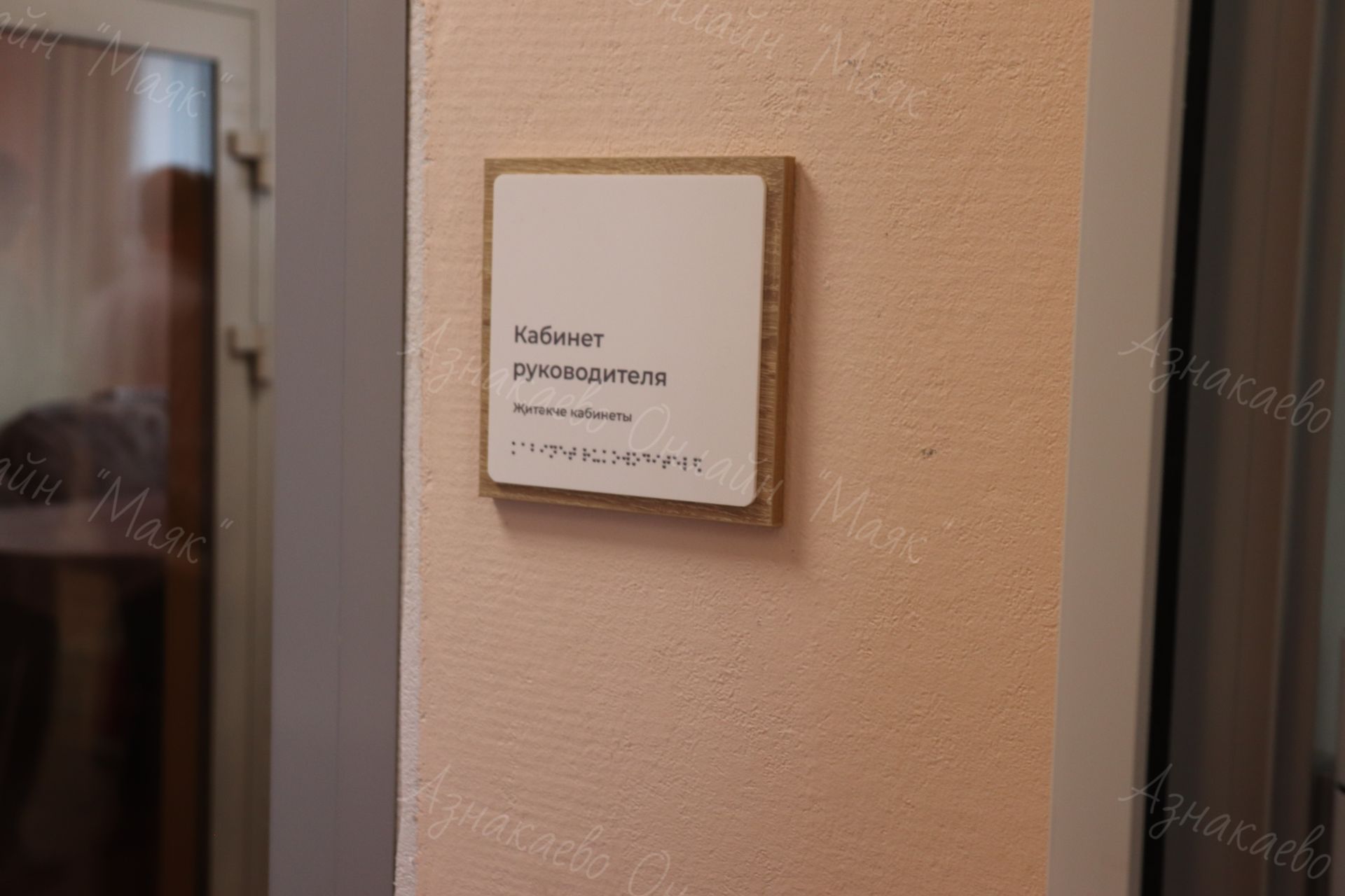 Состоялось торжественное открытие кадрового центра «Работа России»