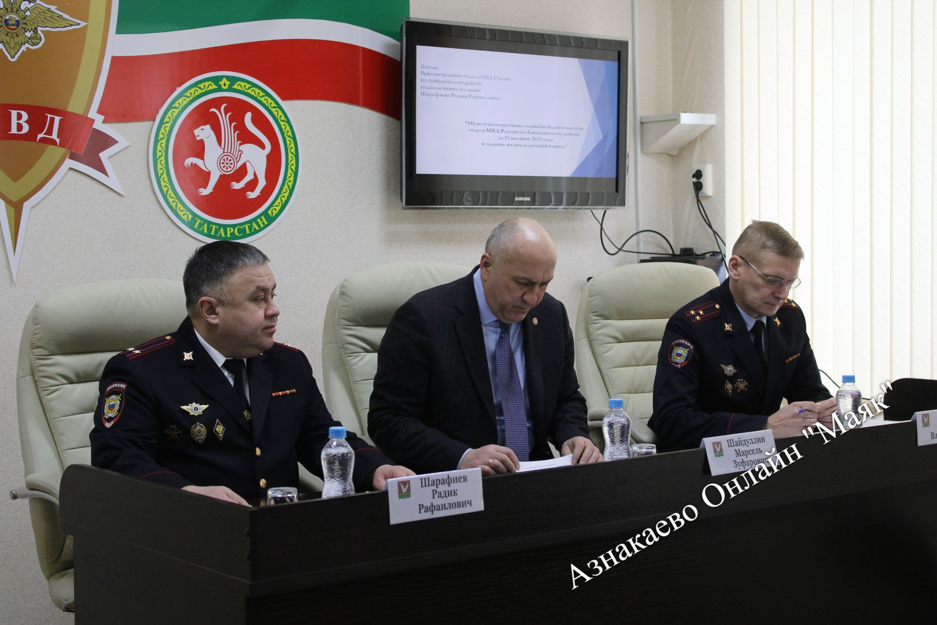 Азнакай полициясе узган елга йомгак ясады