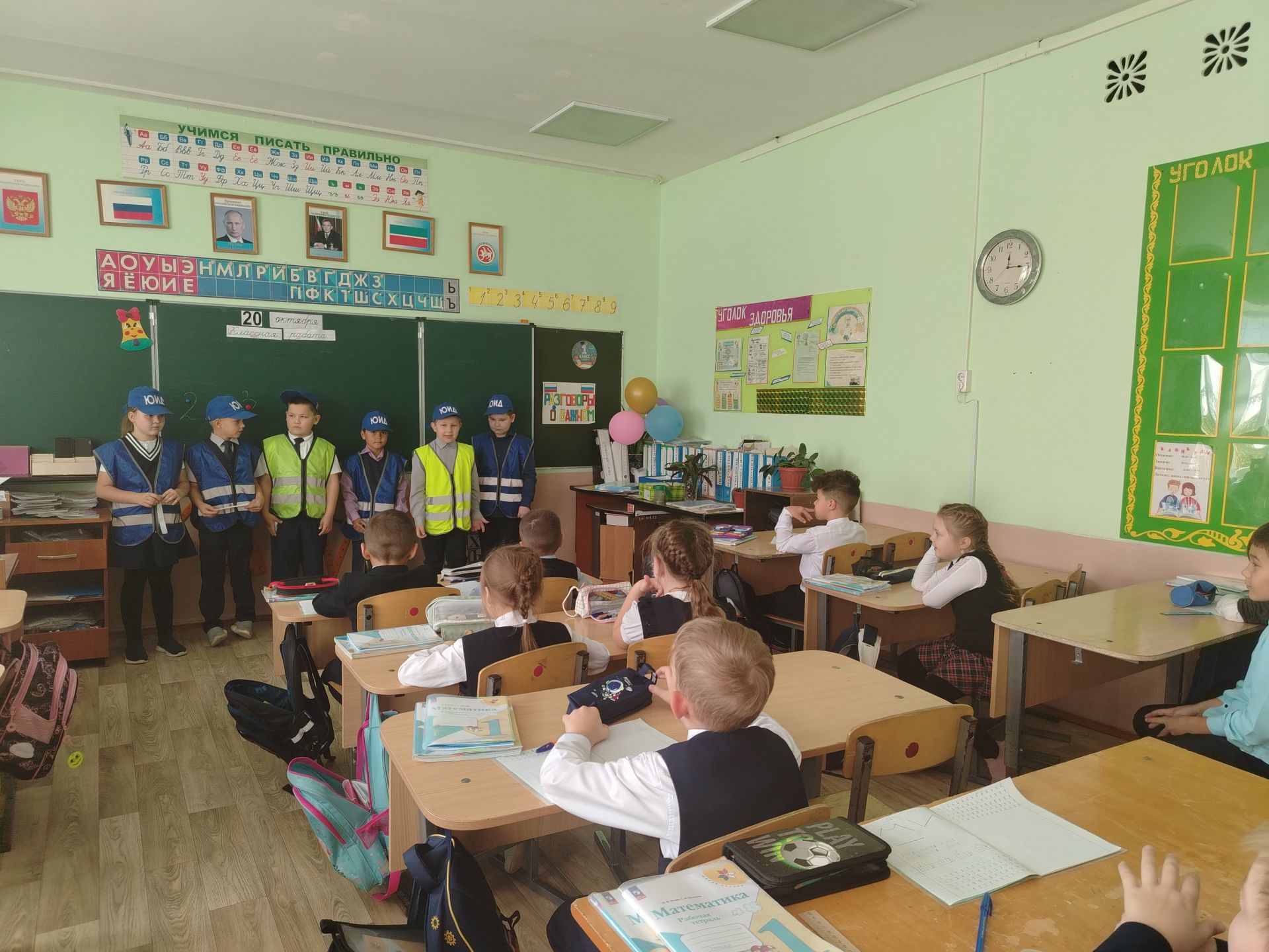 Отряд ЮИД провёл интерактивный урок для малышей