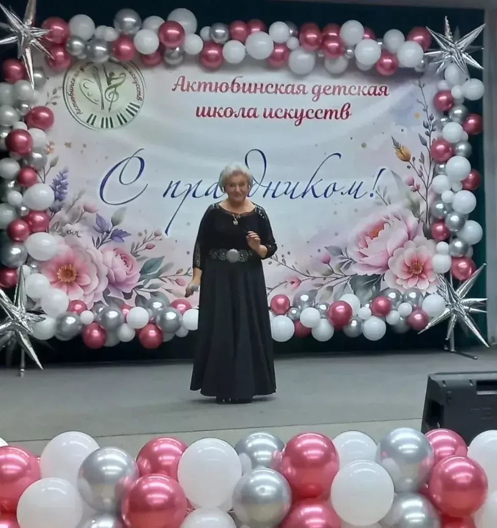 Актюбинская ДШИ отпраздновала юбилей