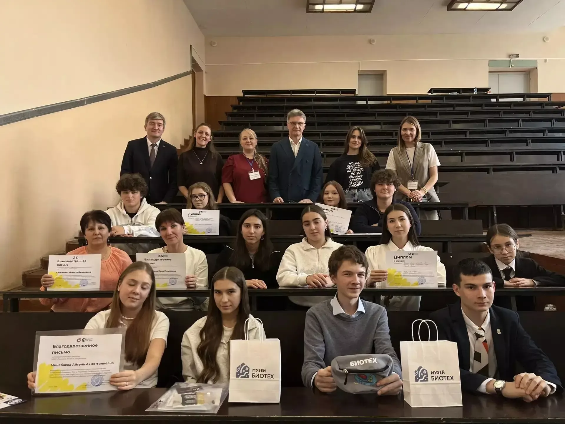 Актүбә укучылары «ХимБиоФест«та икенче урын яулады