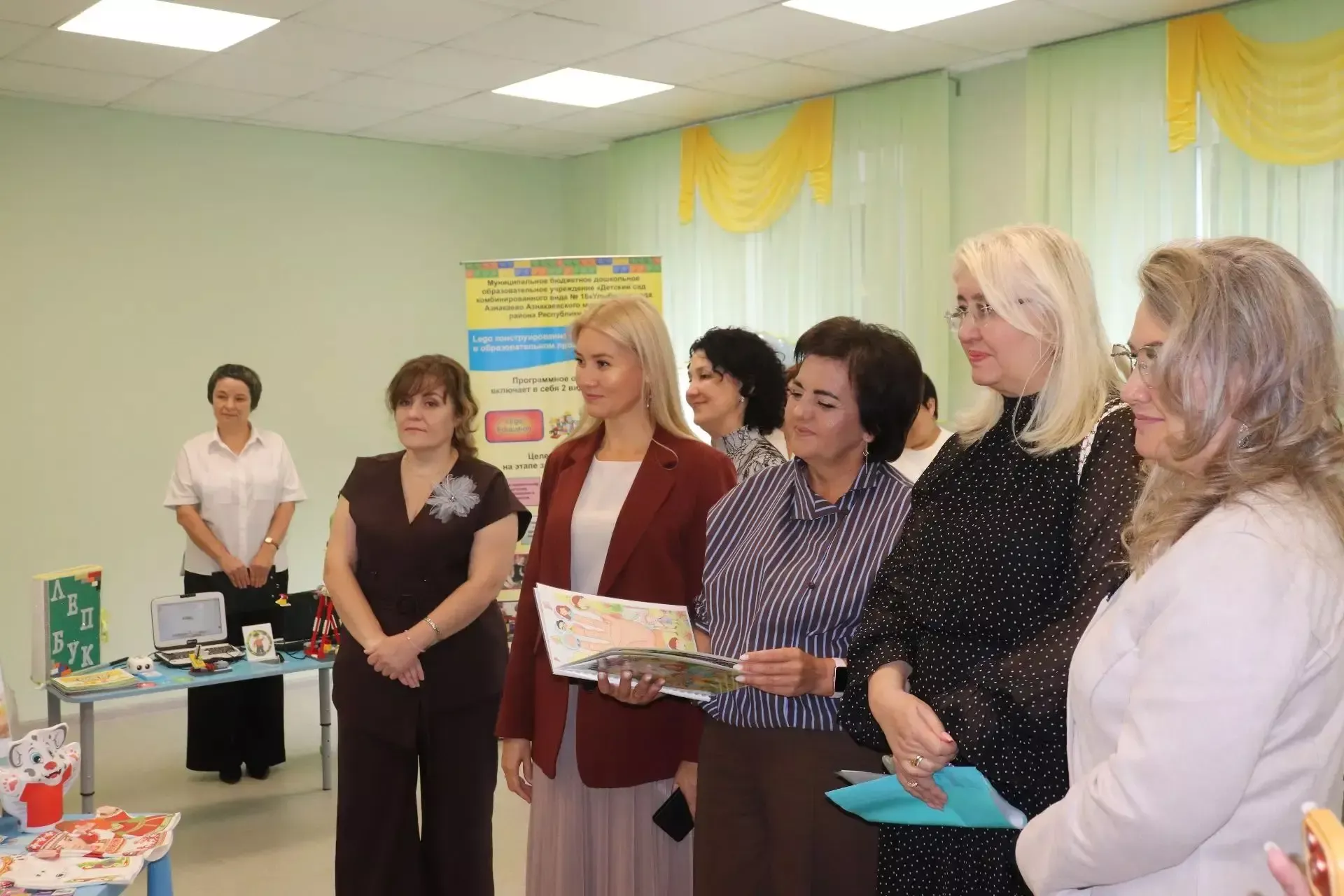 Фундамент будущего: форум педагогов дошкольного образования