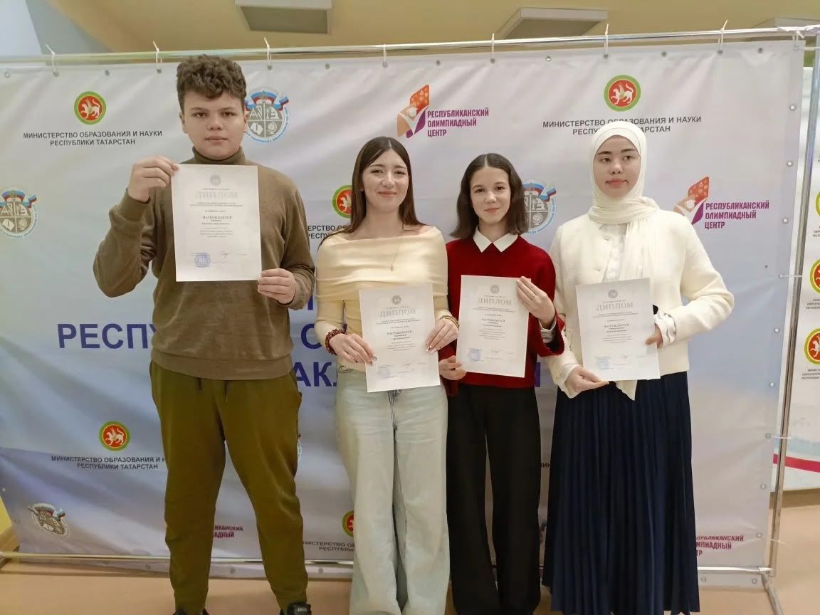 Азнакай укучылары гарәпчә дә, төрекчә дә яхшы белә