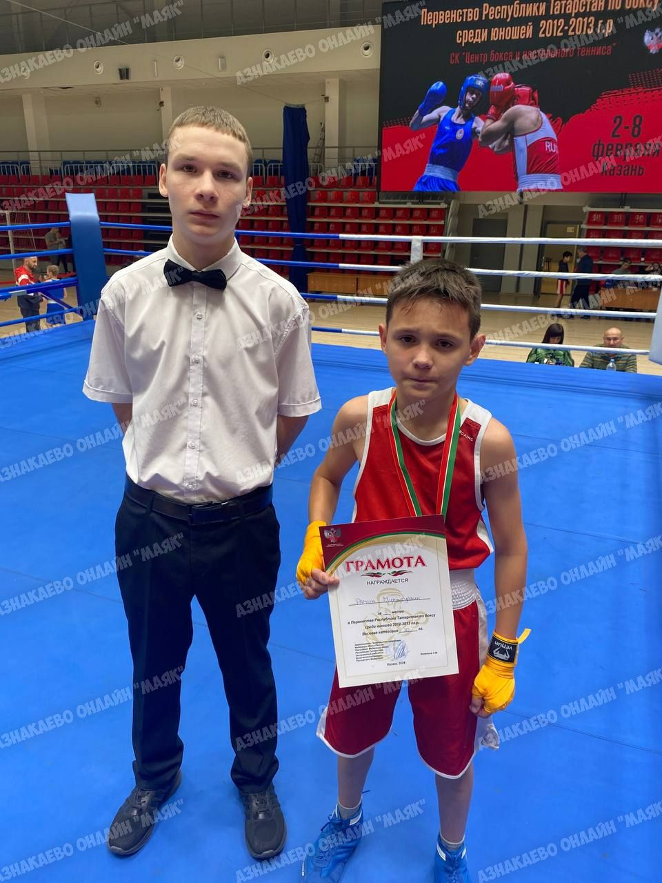 Азнакаевские боксеры блеснули на первенстве республики!