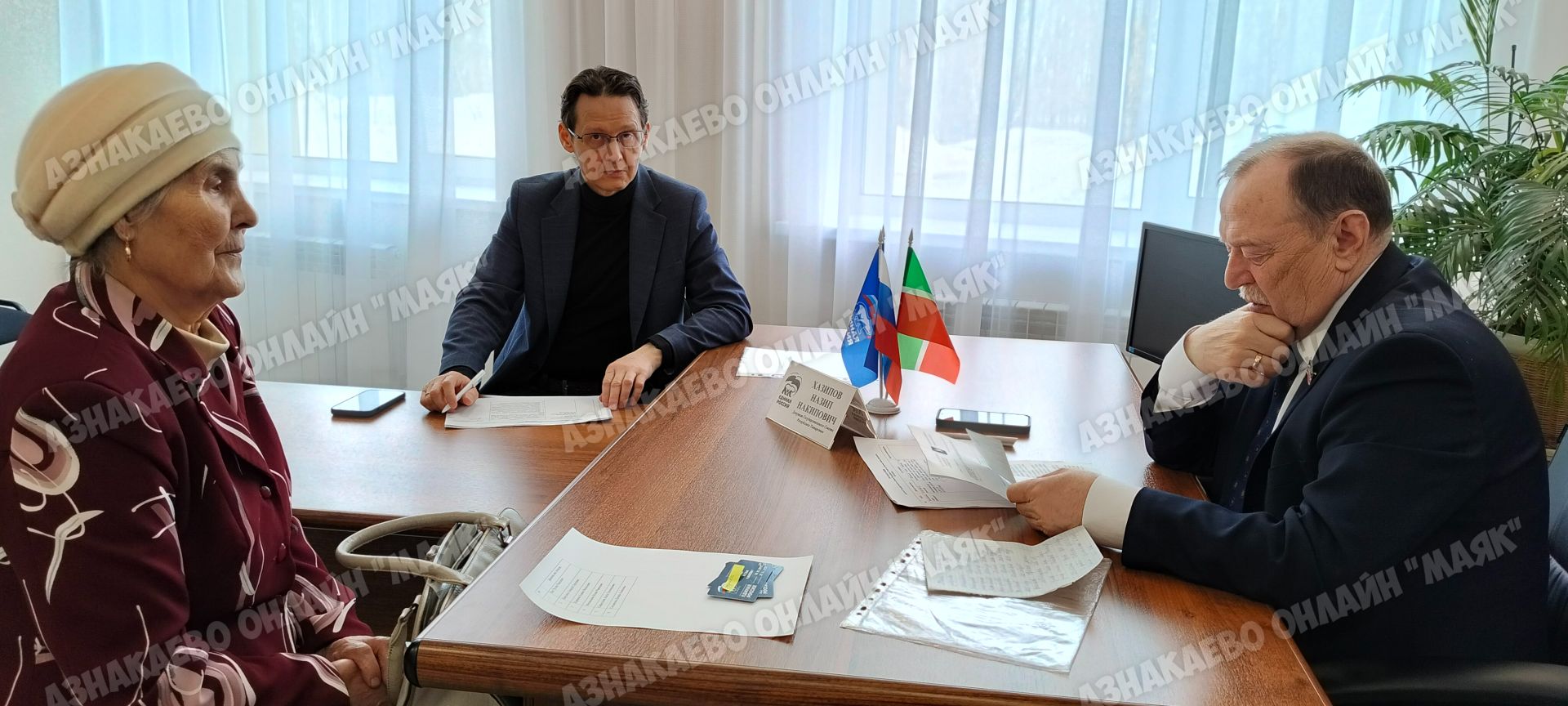 Депутат Госсовета РТ Назип Хазипов провел прием граждан в Азнакаевском районе