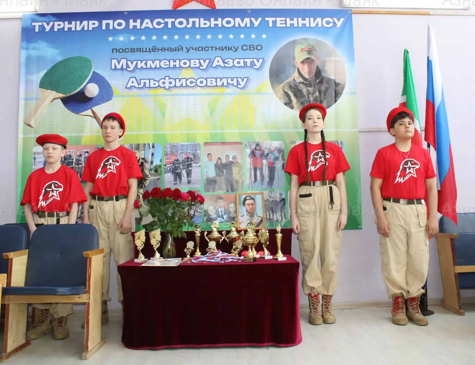 Җиңү бистәсе халкы Җиңү өчен көрәшкән батыр улын данлады Азнакай районы үз батырларын онытмый