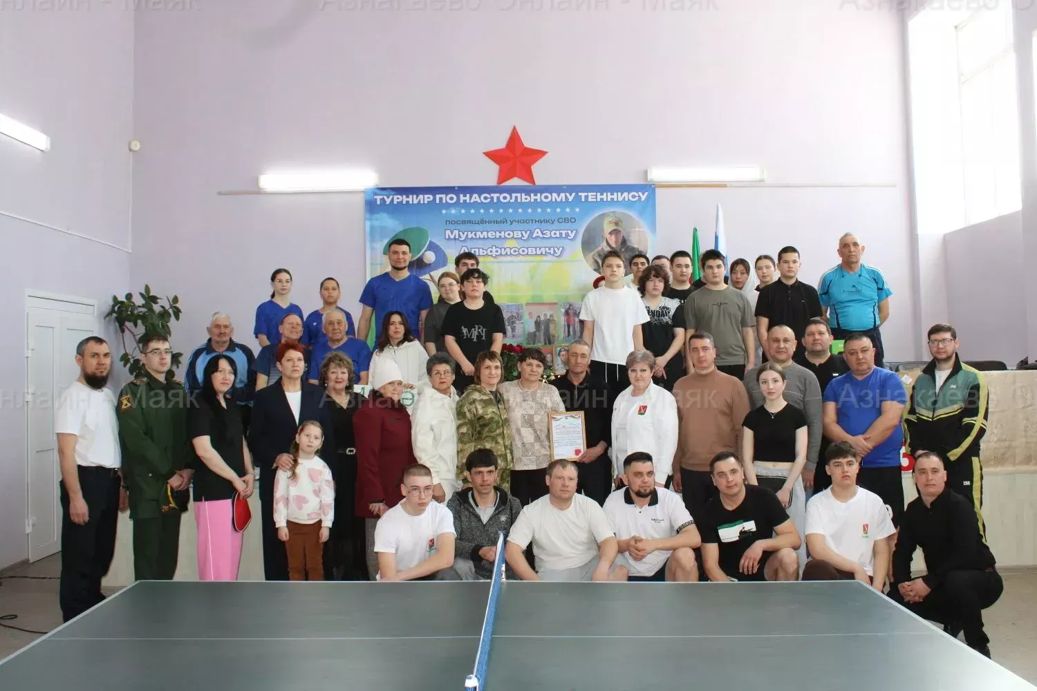 Җиңү бистәсе халкы Җиңү өчен көрәшкән батыр улын данлады Азнакай районы үз батырларын онытмый