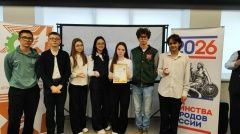 В Азнакаево школьники приняли участие в интеллектуальной игре «Мы против террора»