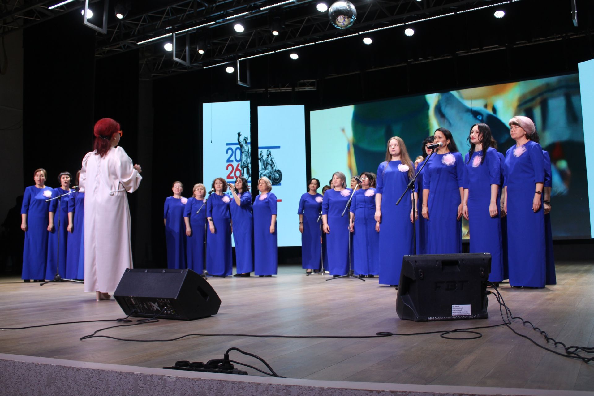 В Азнакаево прошло открытие смотра-конкурса художественной самодеятельности 2026