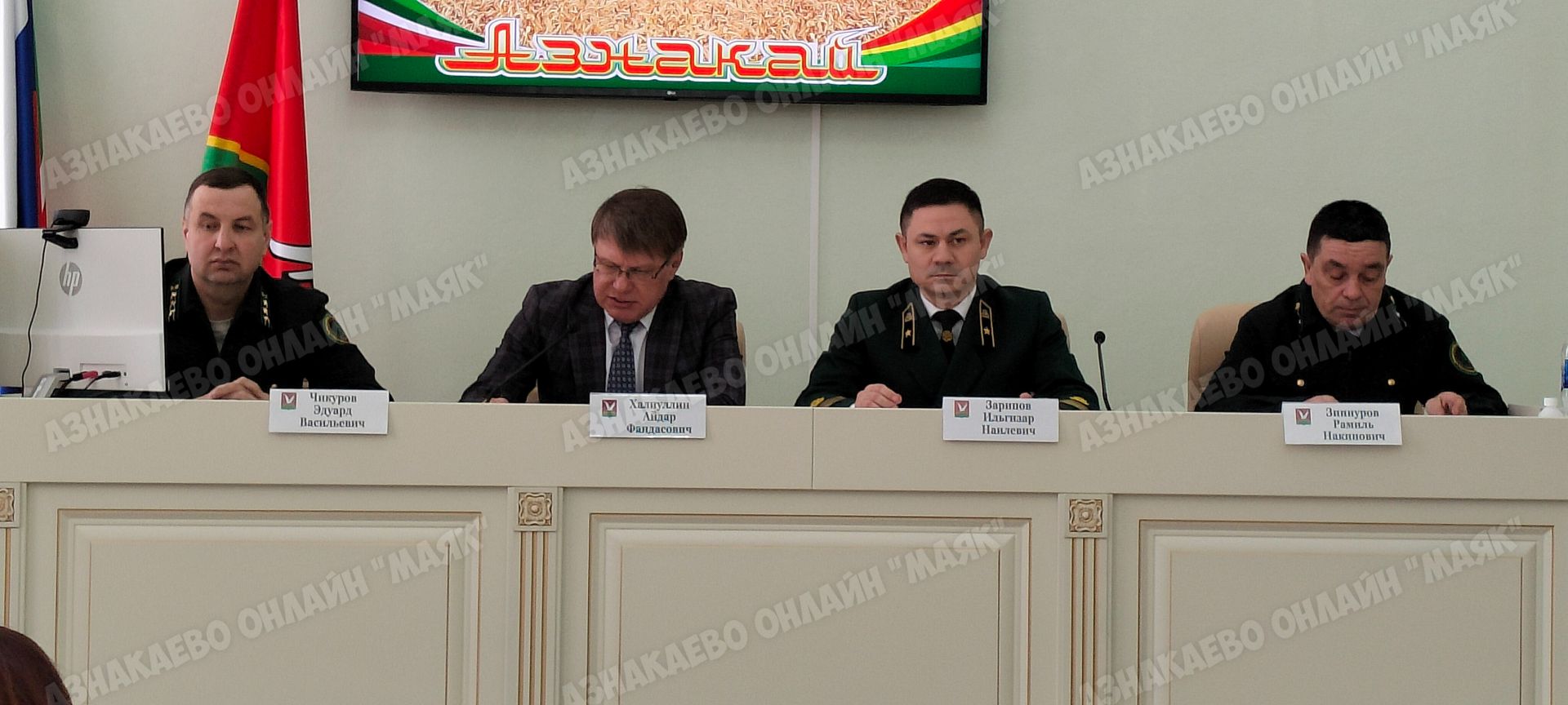Азнакайда урман хуҗалыгының 2025 елгы эш йомгаклары, 2026 ел сезонына әзерлек мәсьәләләре каралды