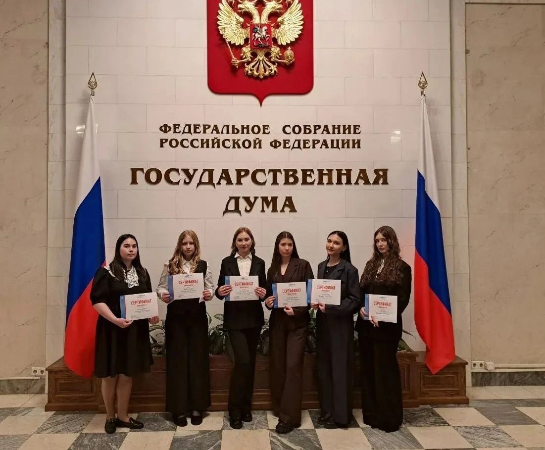 Азнакай укучысы сайлау хокукы буенча Бөтенроссия олимпиадасында җиңү яулады