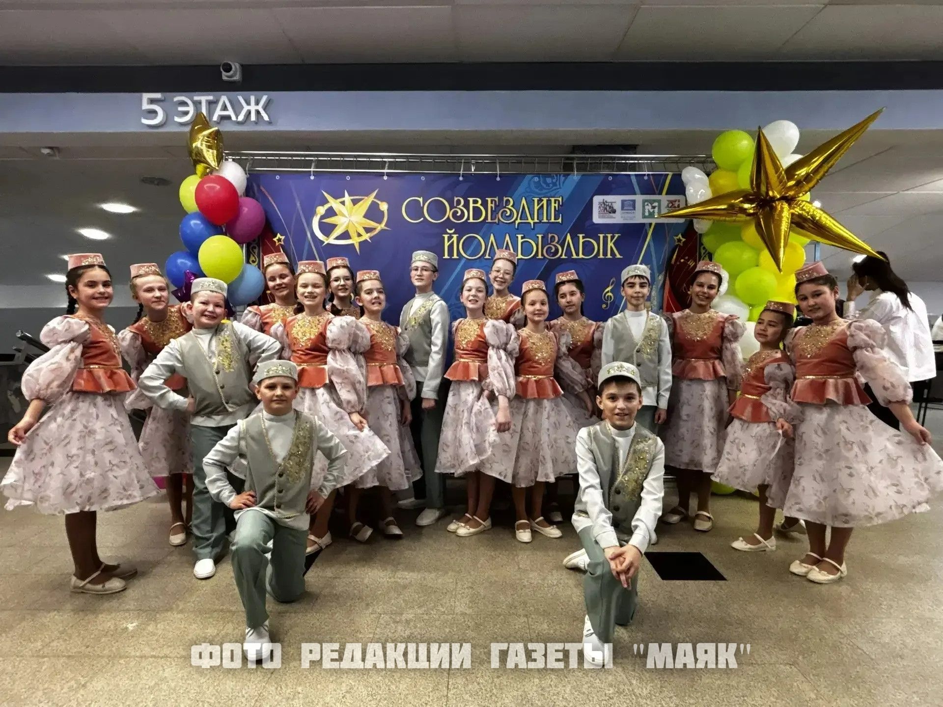 Ансамбль «Бэхет»  завоевал первое место на фестивале «Созвездие‑Йолдызлык - 2026»