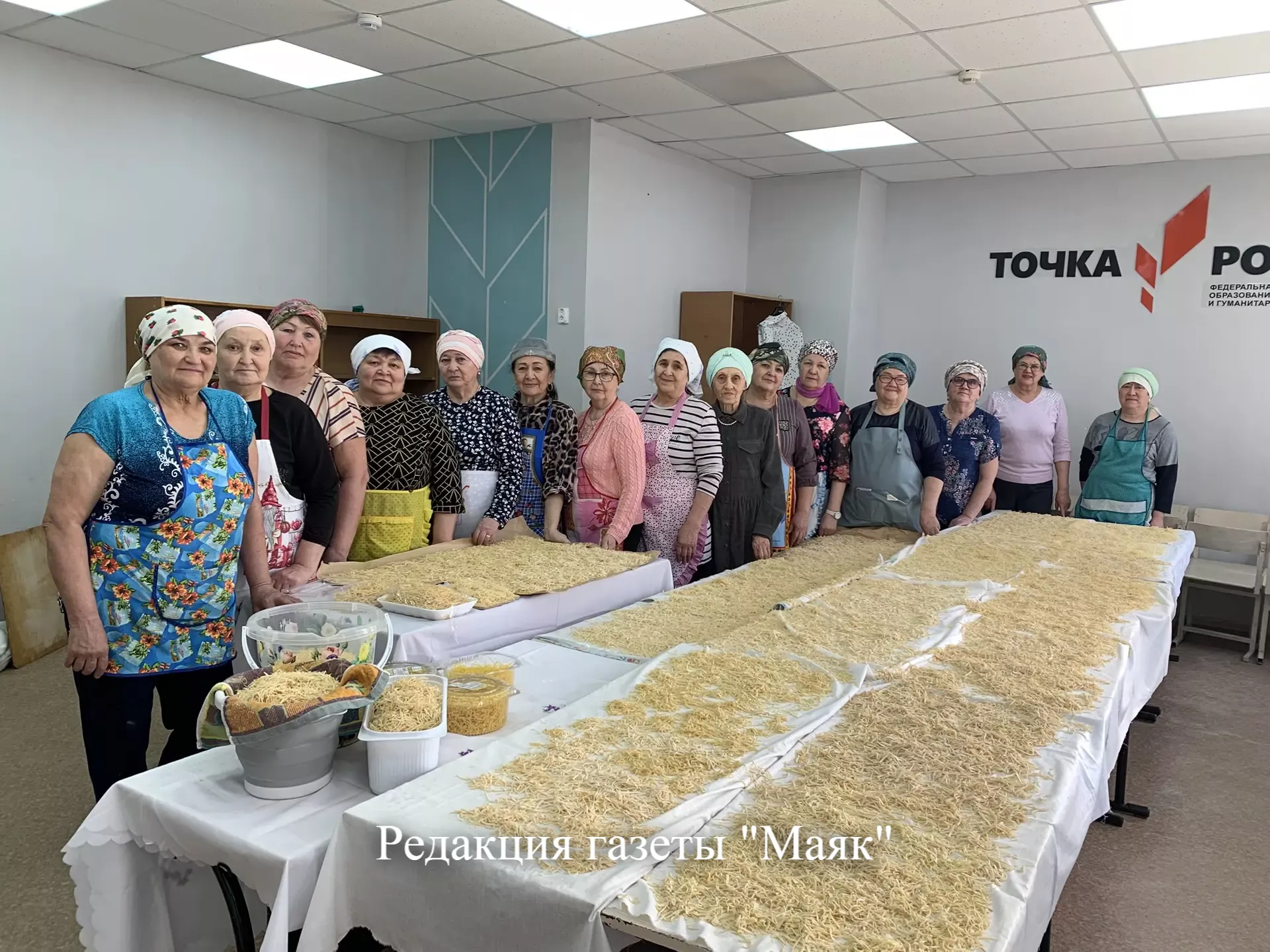Токмач кистек изге теләкләр белән