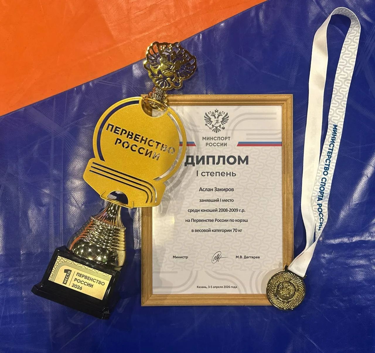Азнакай көрәшчесе – Россия чемпионы