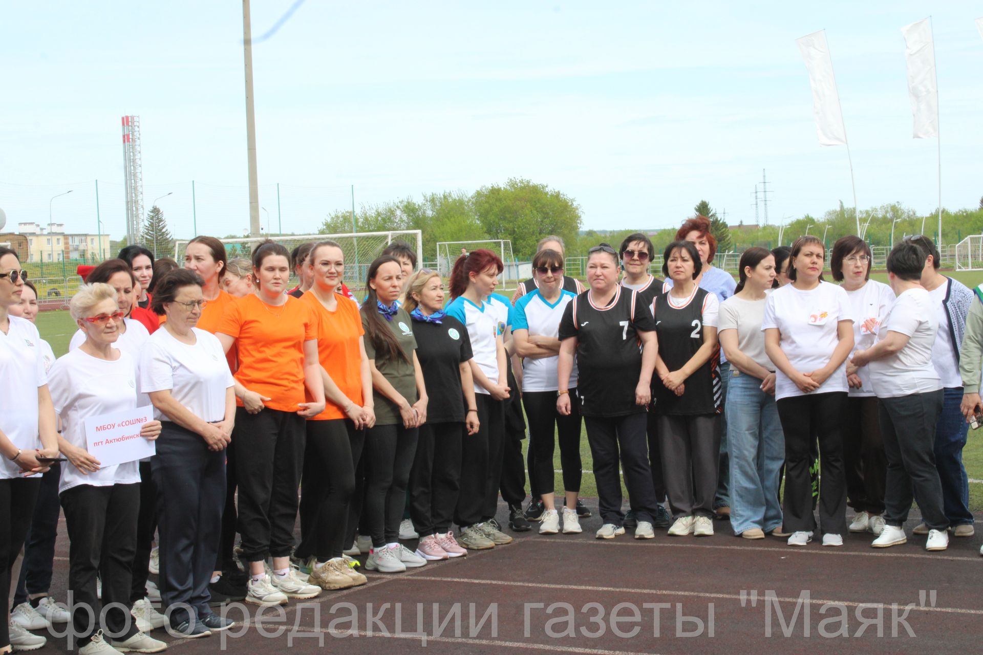 Старт сызыгында – Азнакай укытучылары!