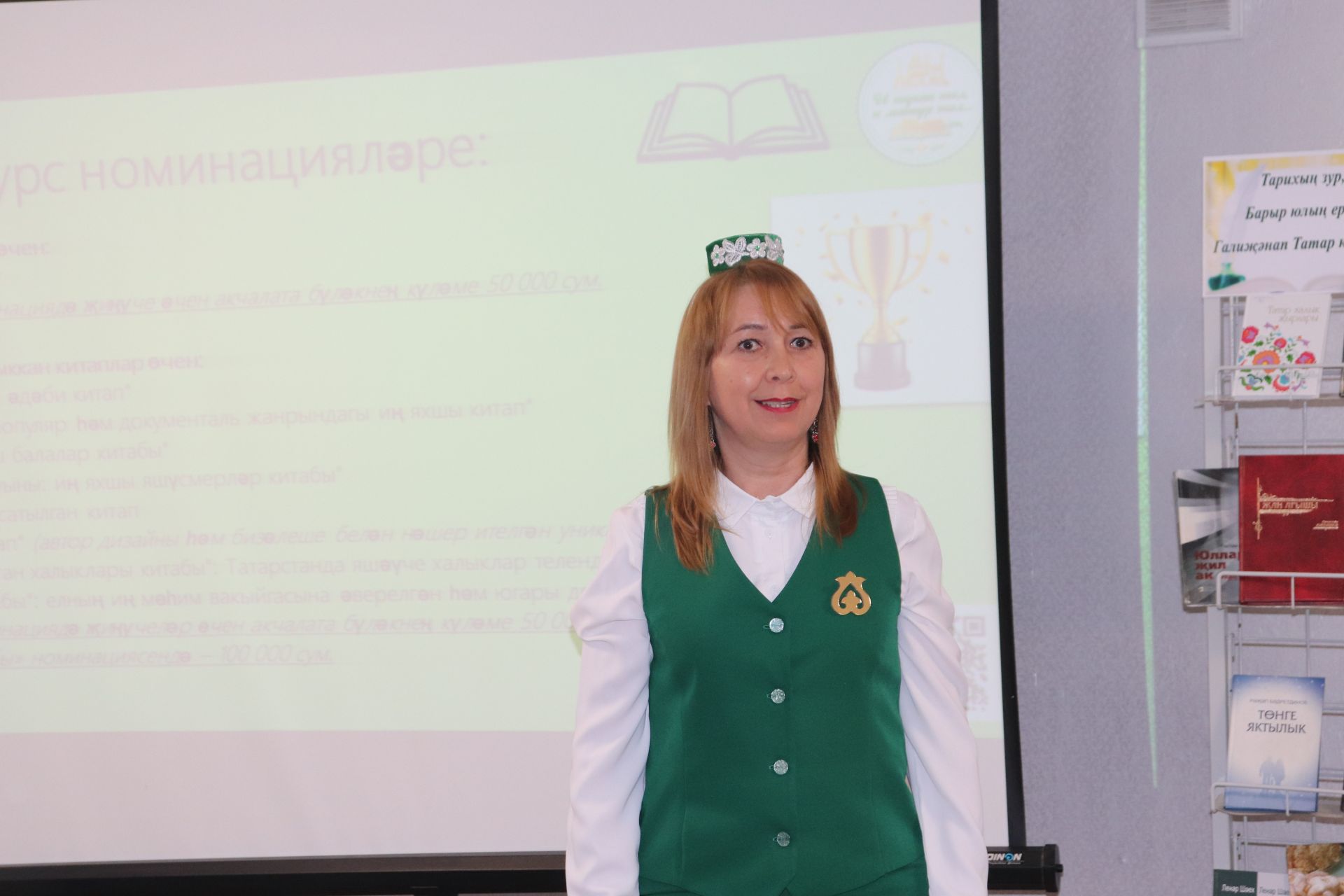 Азнакайга язучылар килде