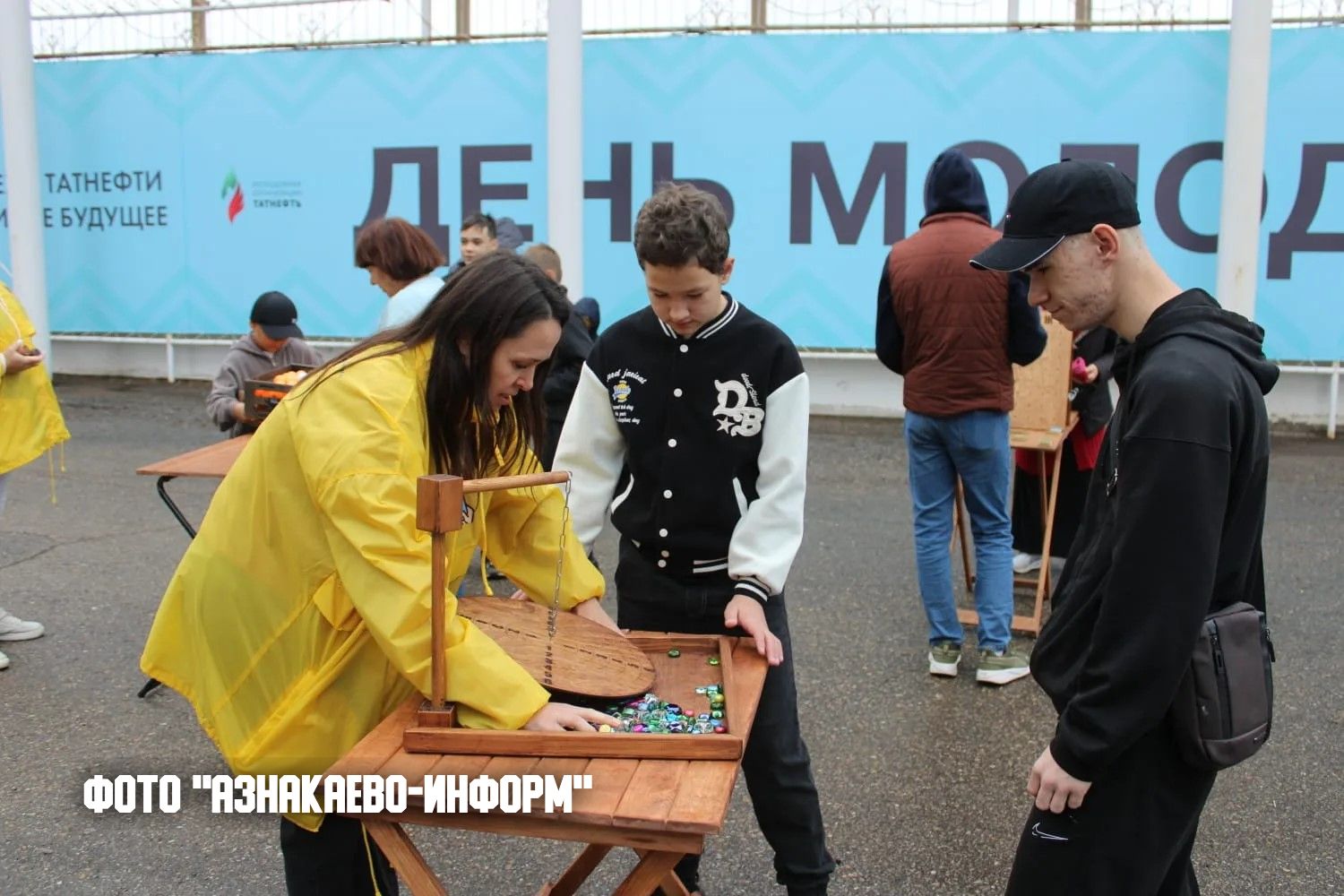 День молодёжи в Азнакаево: спорт, творчество и дух победы — на одной площадке