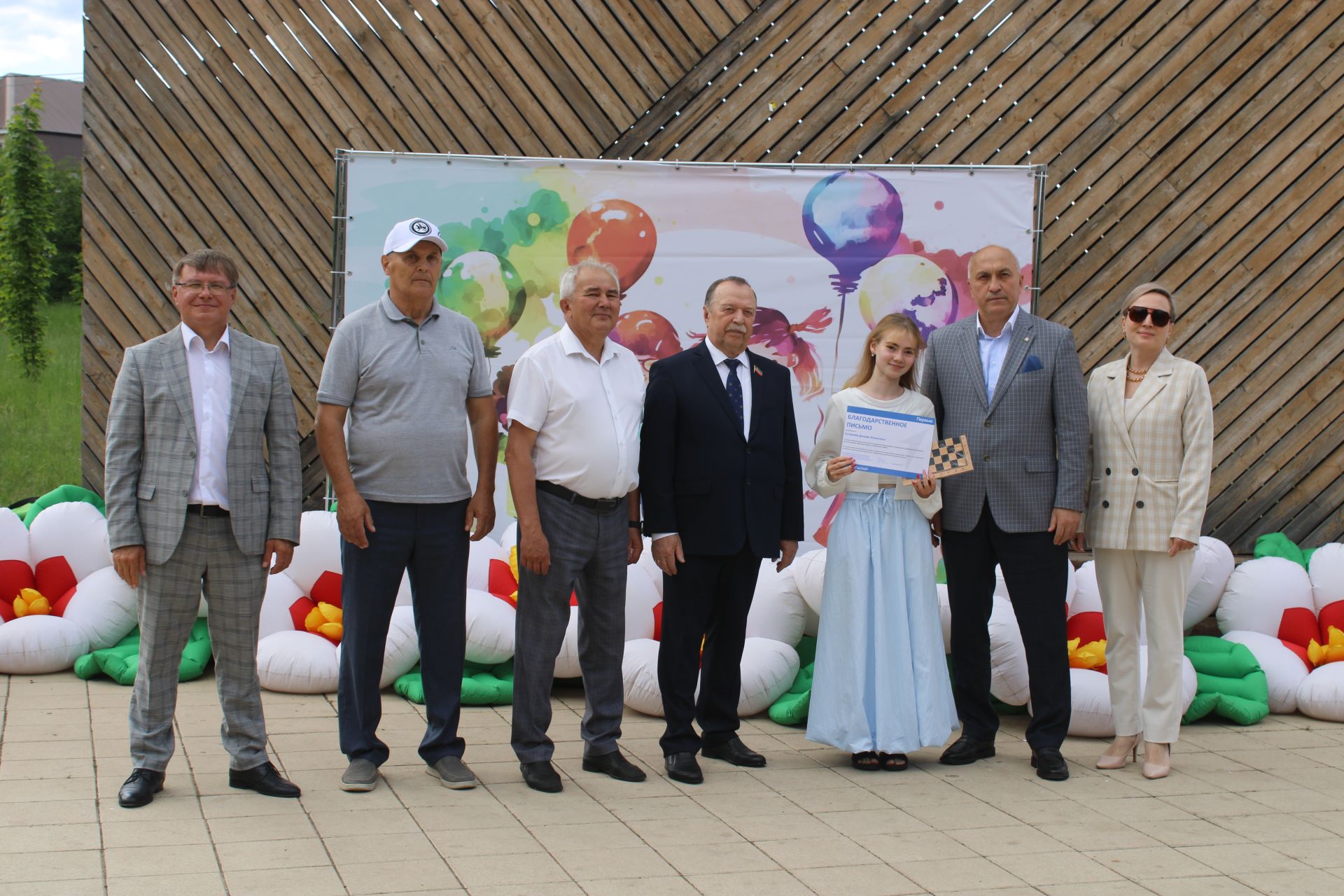 Праздник детства: 1 июня в парке «Тарсус» отметили День защиты детей