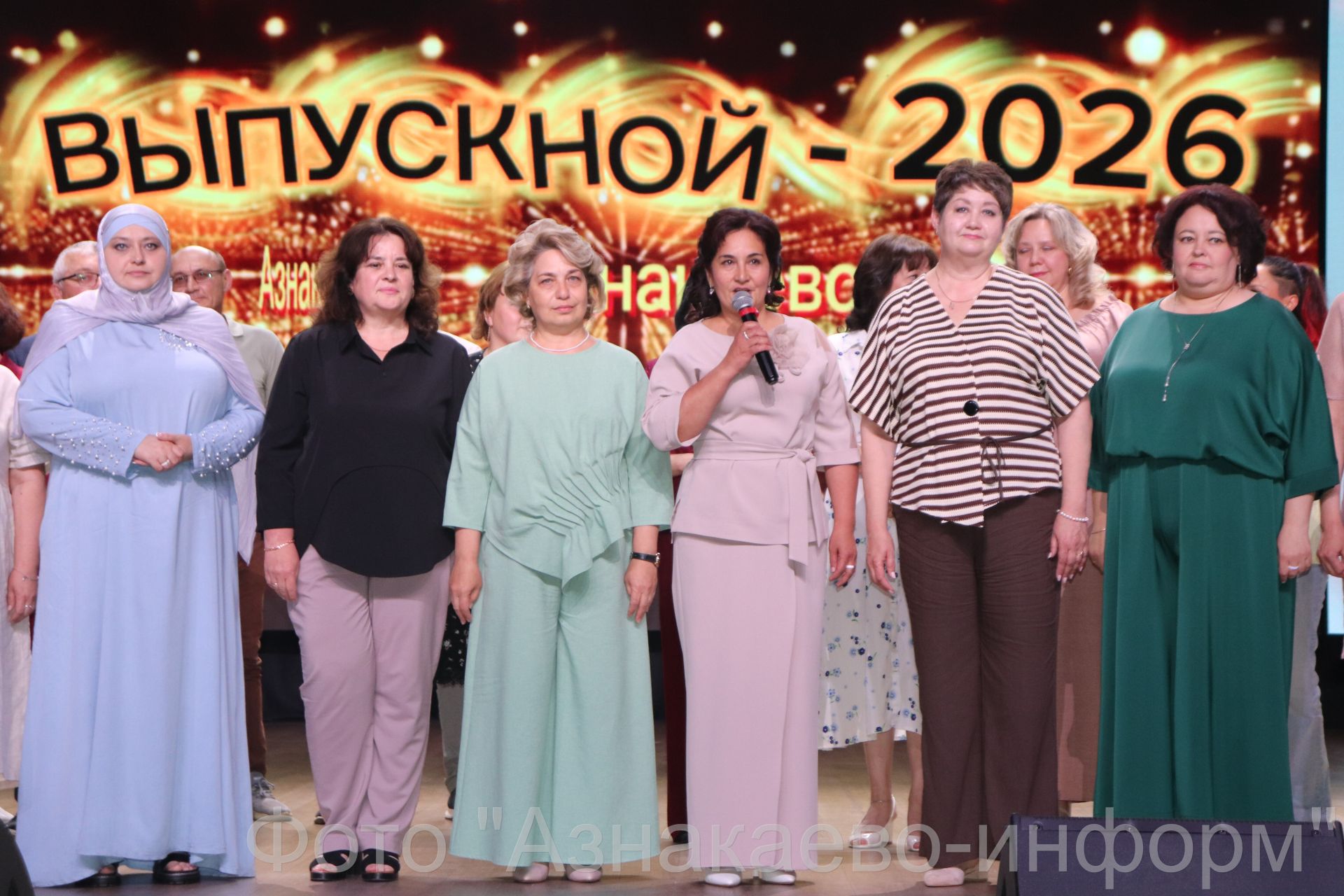 Выпускники техникума готовы к большим свершениям
