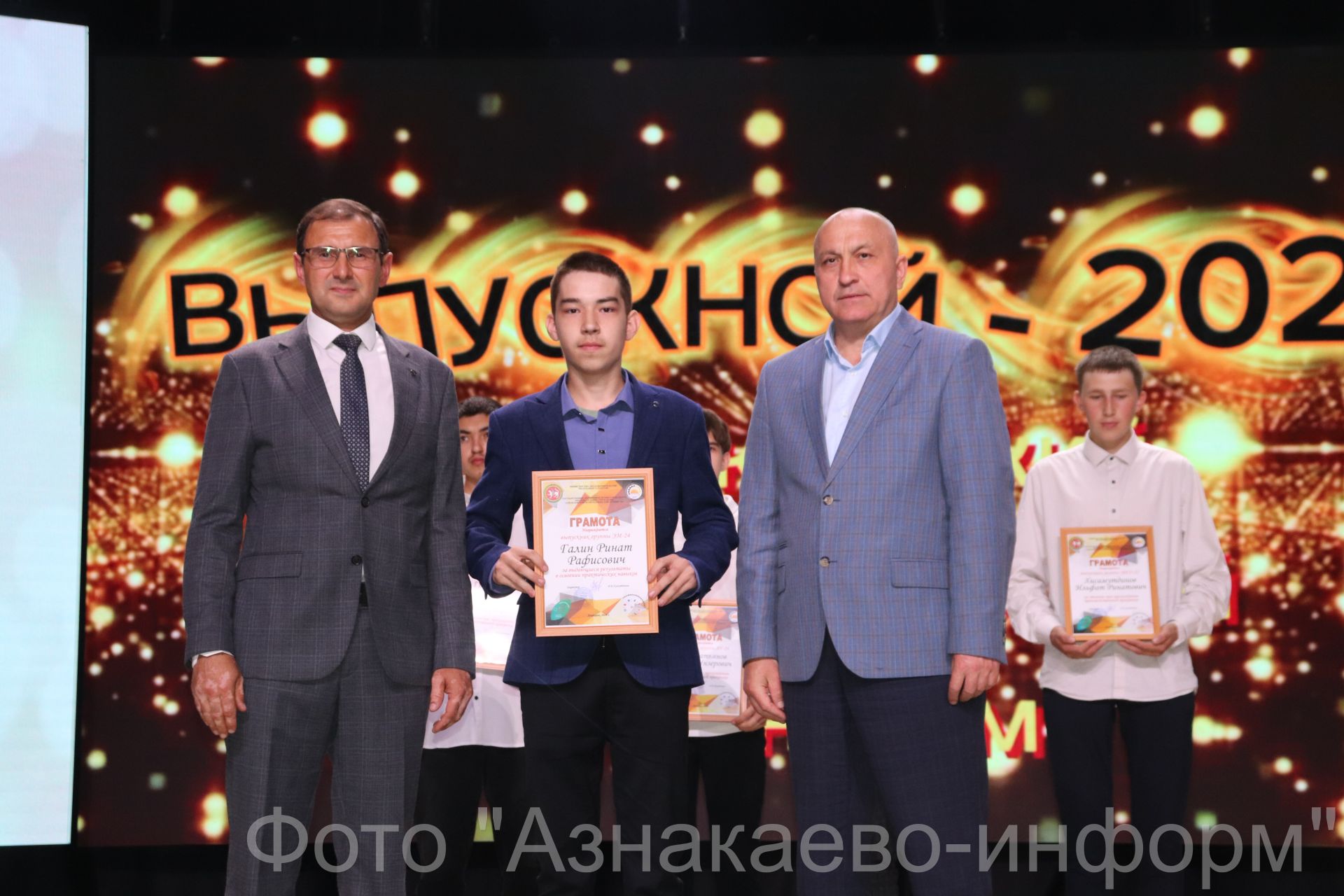 Выпускники техникума готовы к большим свершениям