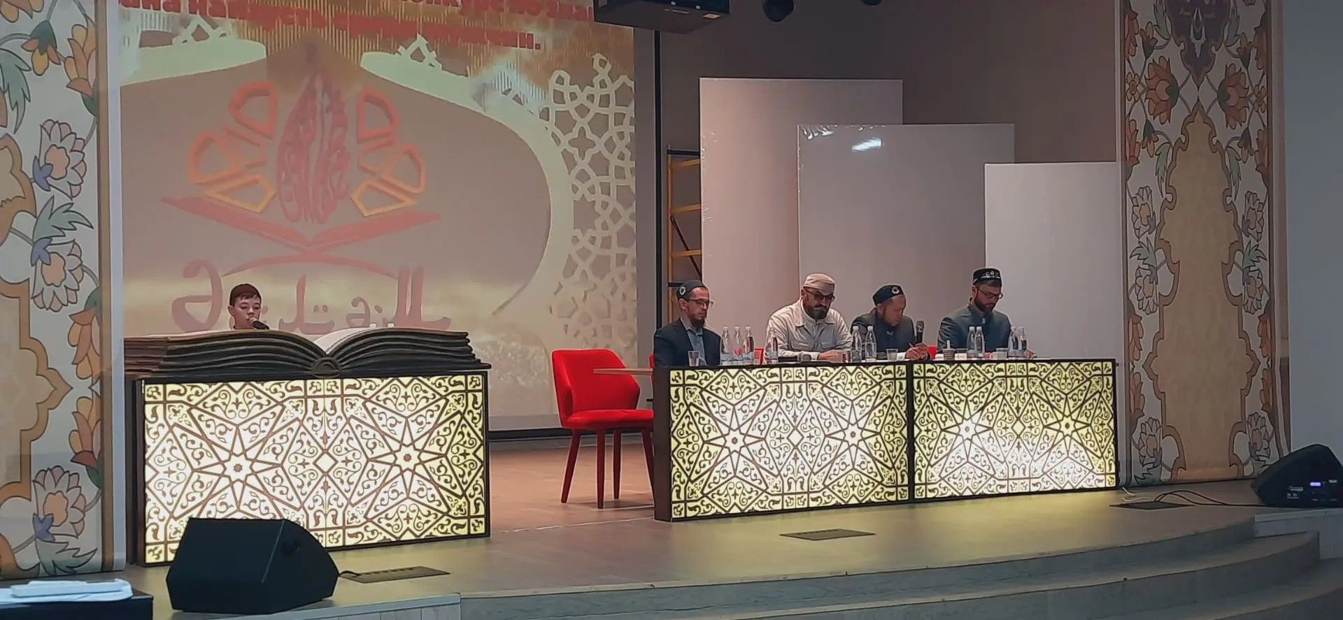 Азнакайда «Әсләм»IX республикакүләм Коръән укучылар бәйгесе