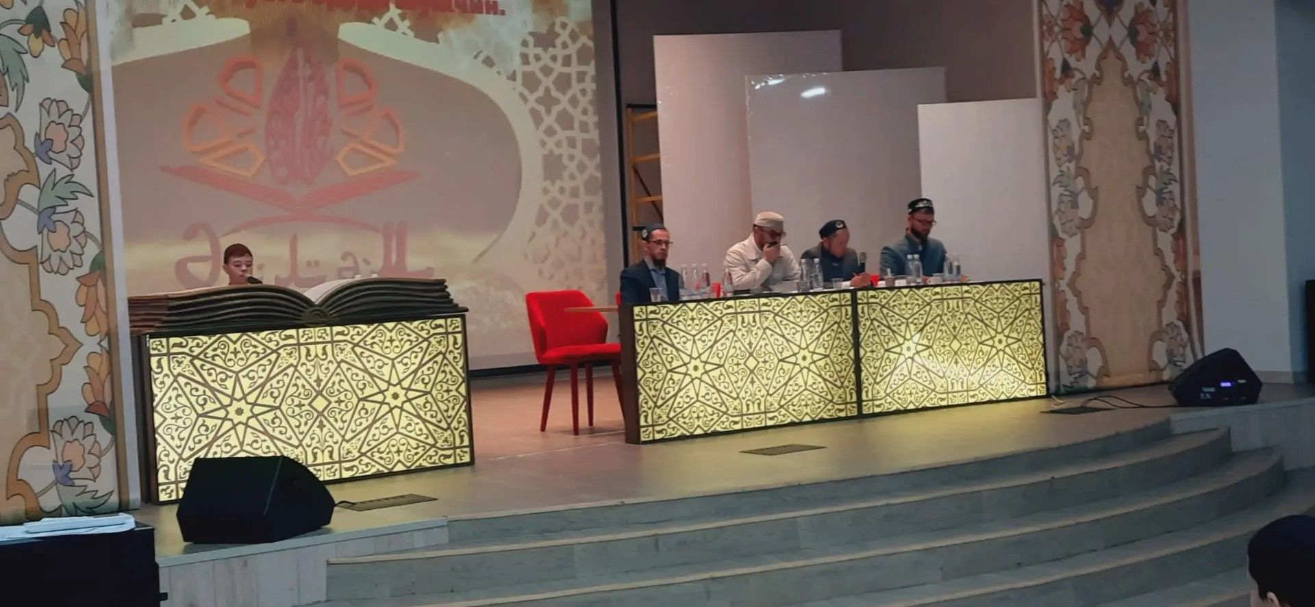 Азнакайда «Әсләм»IX республикакүләм Коръән укучылар бәйгесе