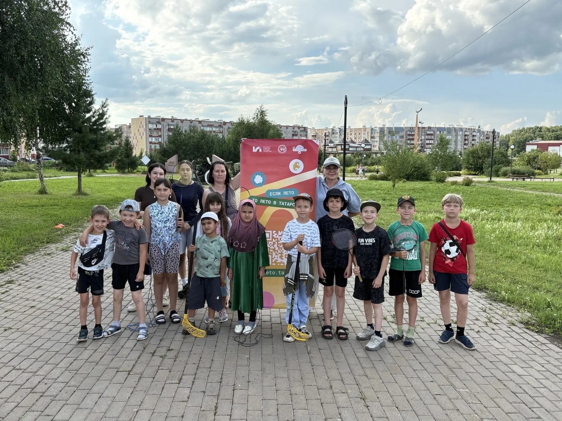 Летние рекорды в Парке Победы:как прошёл праздник «Лето в Татарстане»