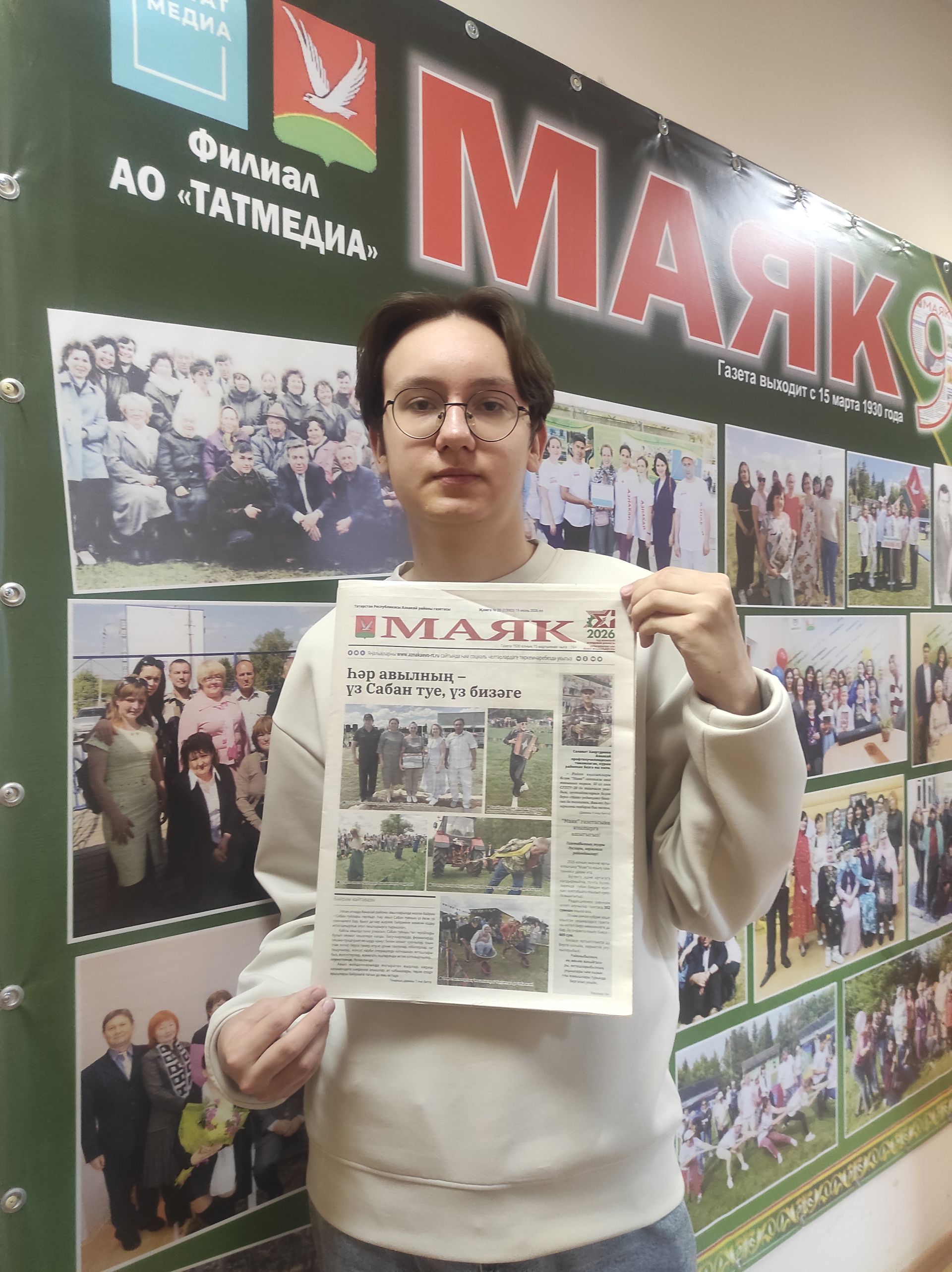 Авылыбызның иң текә кешесе