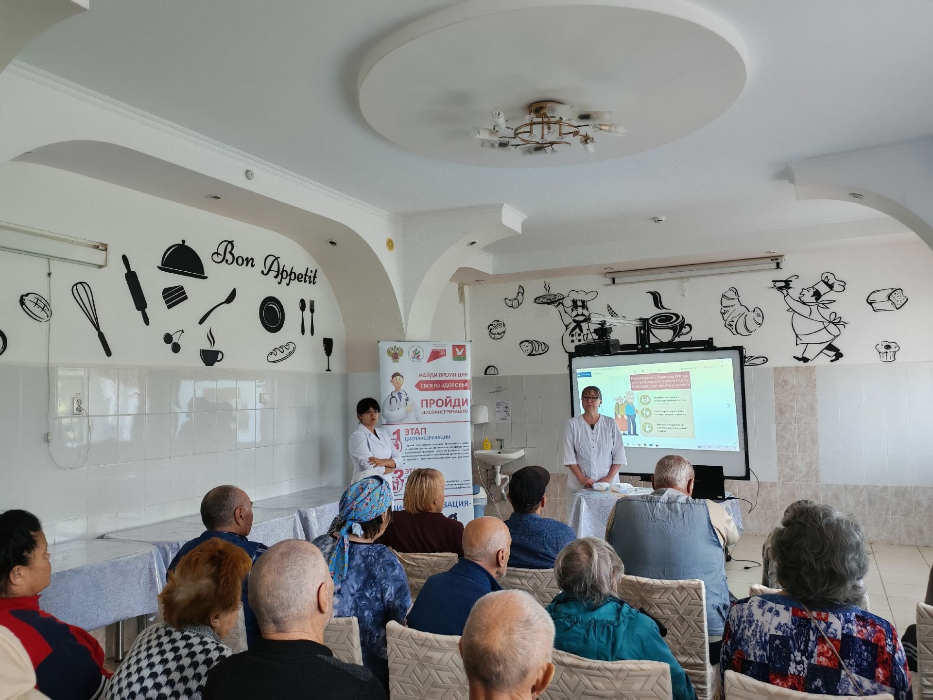 Вакцинация против гриппа: в Азнакаевском районе стартовала информационная кампания