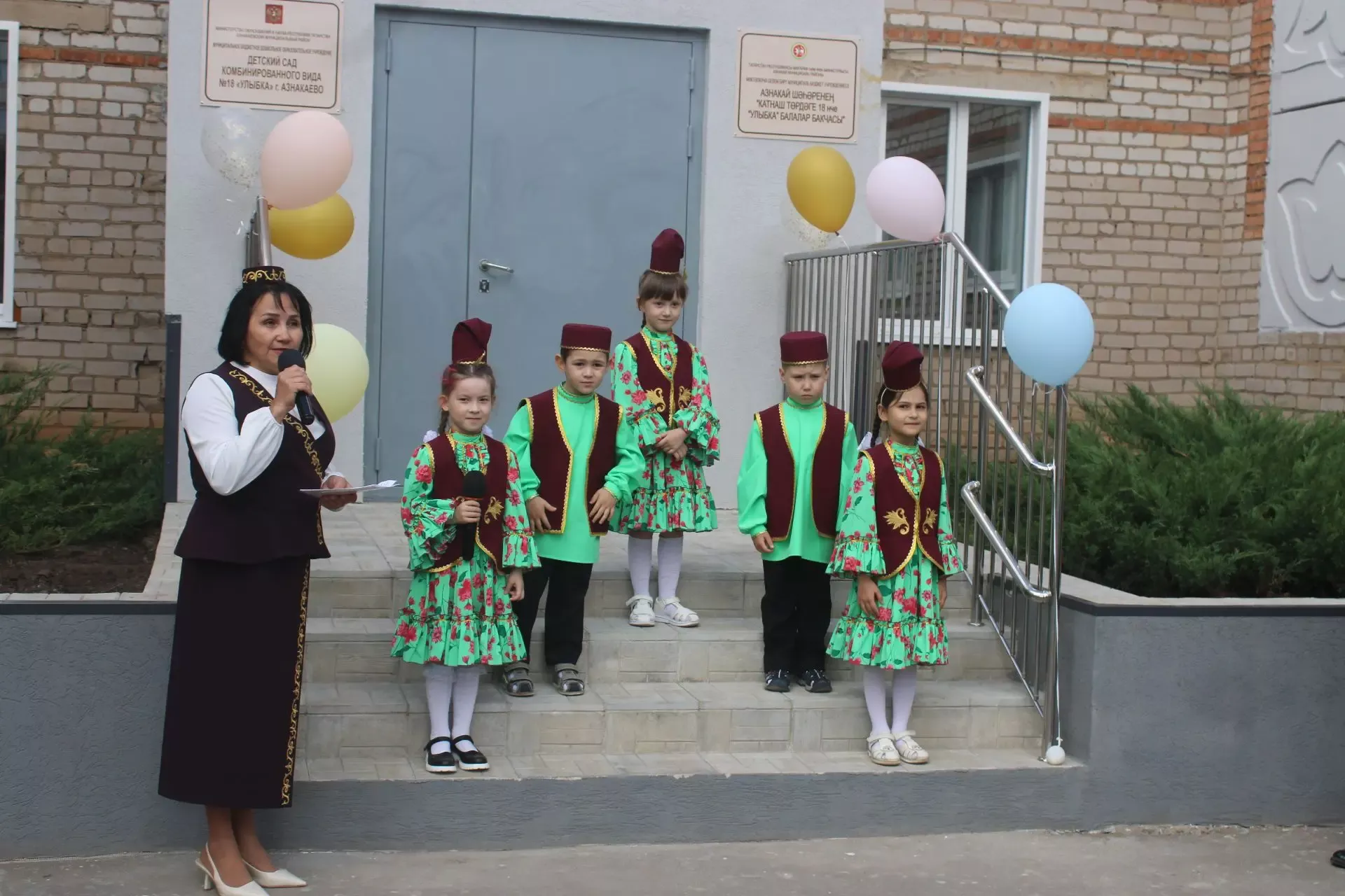 Детский сад №18 «Улыбка» в Азнакаево встречает ребят после капитального ремонта!