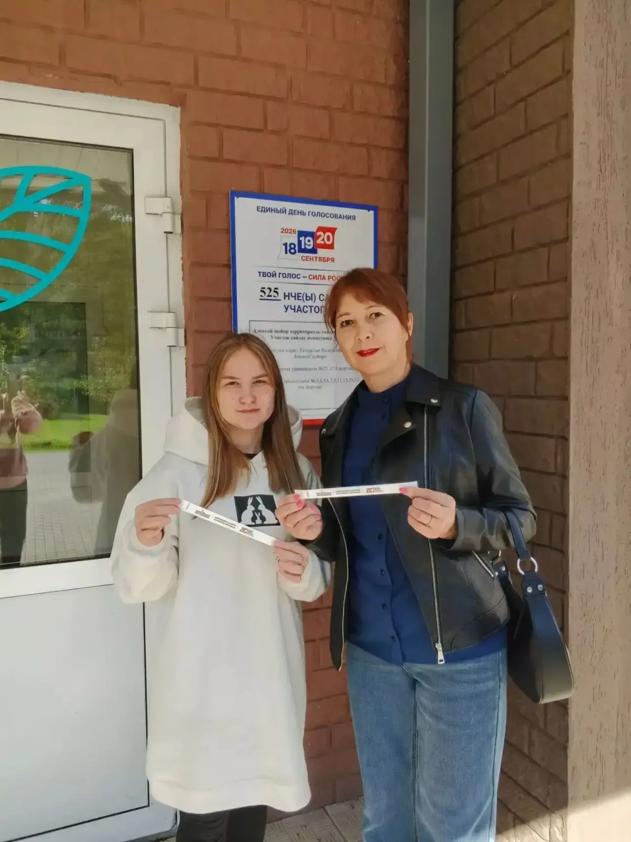 Язучы һәм шагыйрә Гөлчәчәк Садретдинова беренчеләрдән булып тавыш бирде