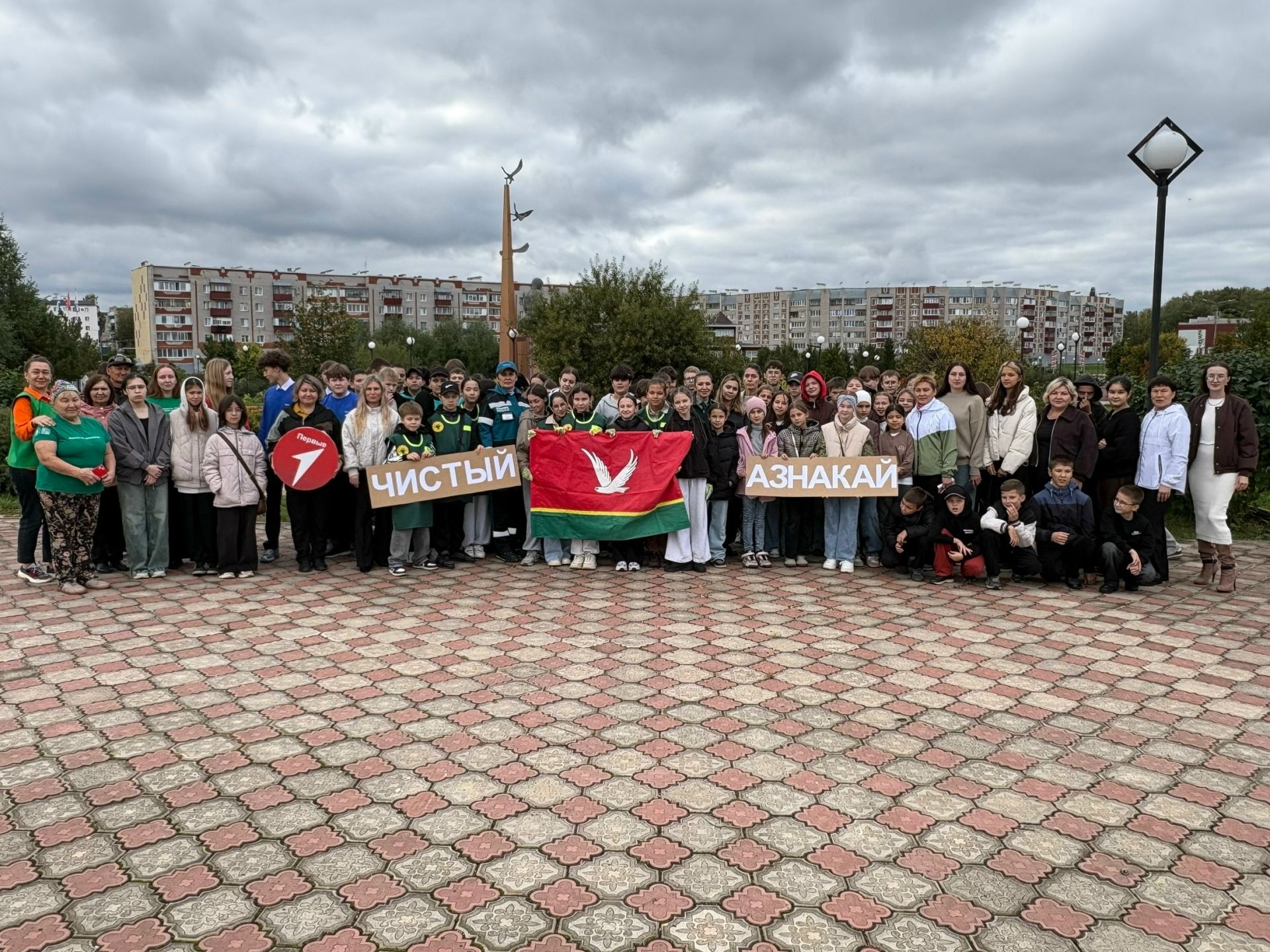 В Азнакаево прошла акция „Чистый Азнакай“