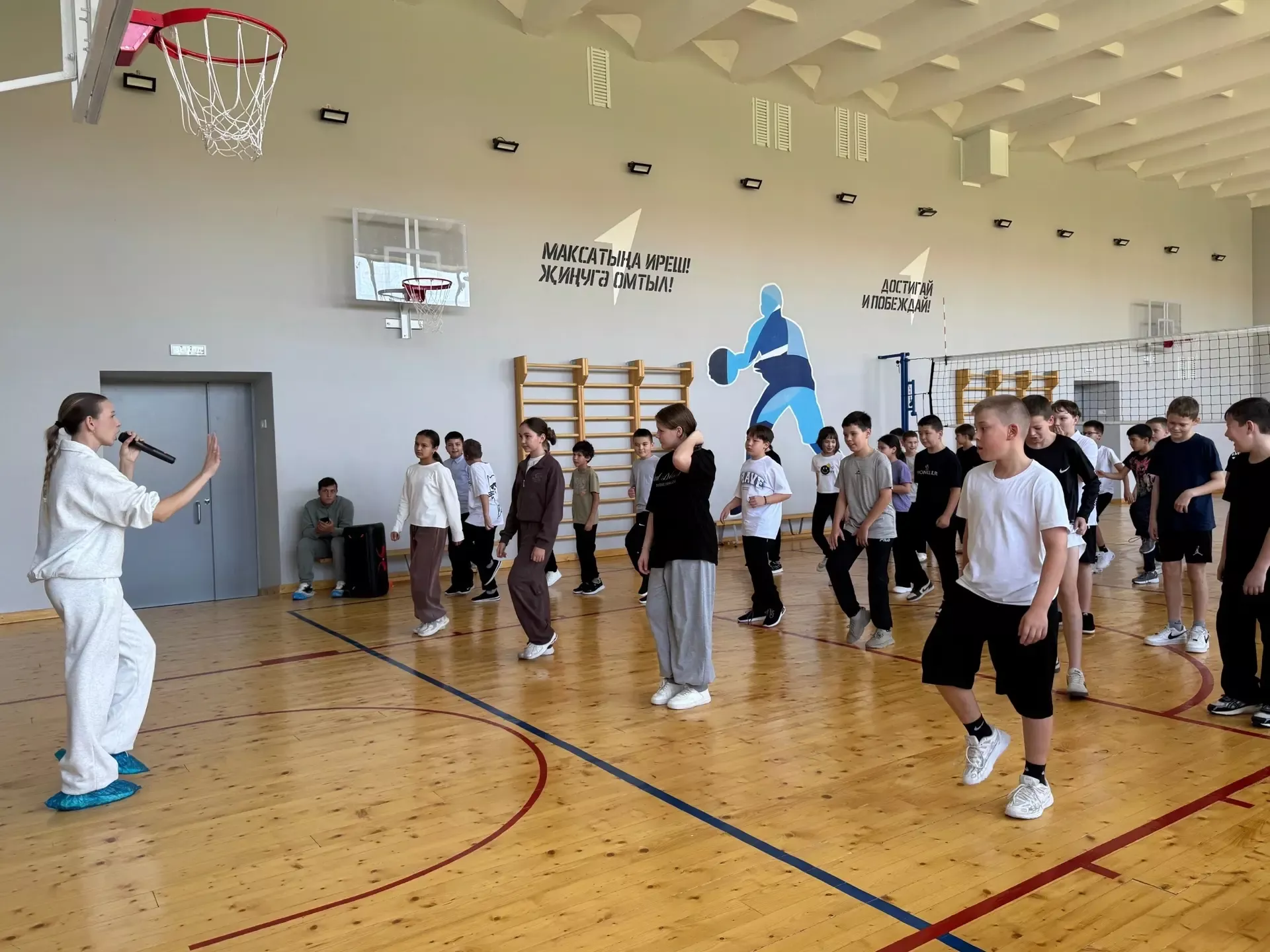 Молодёжь выбирает активность