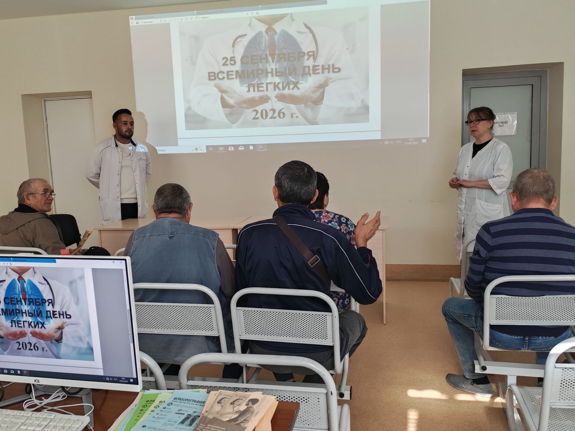 Азнакай табиблары үпкә сәламәтлеген кайгырту юлларын аңлатты