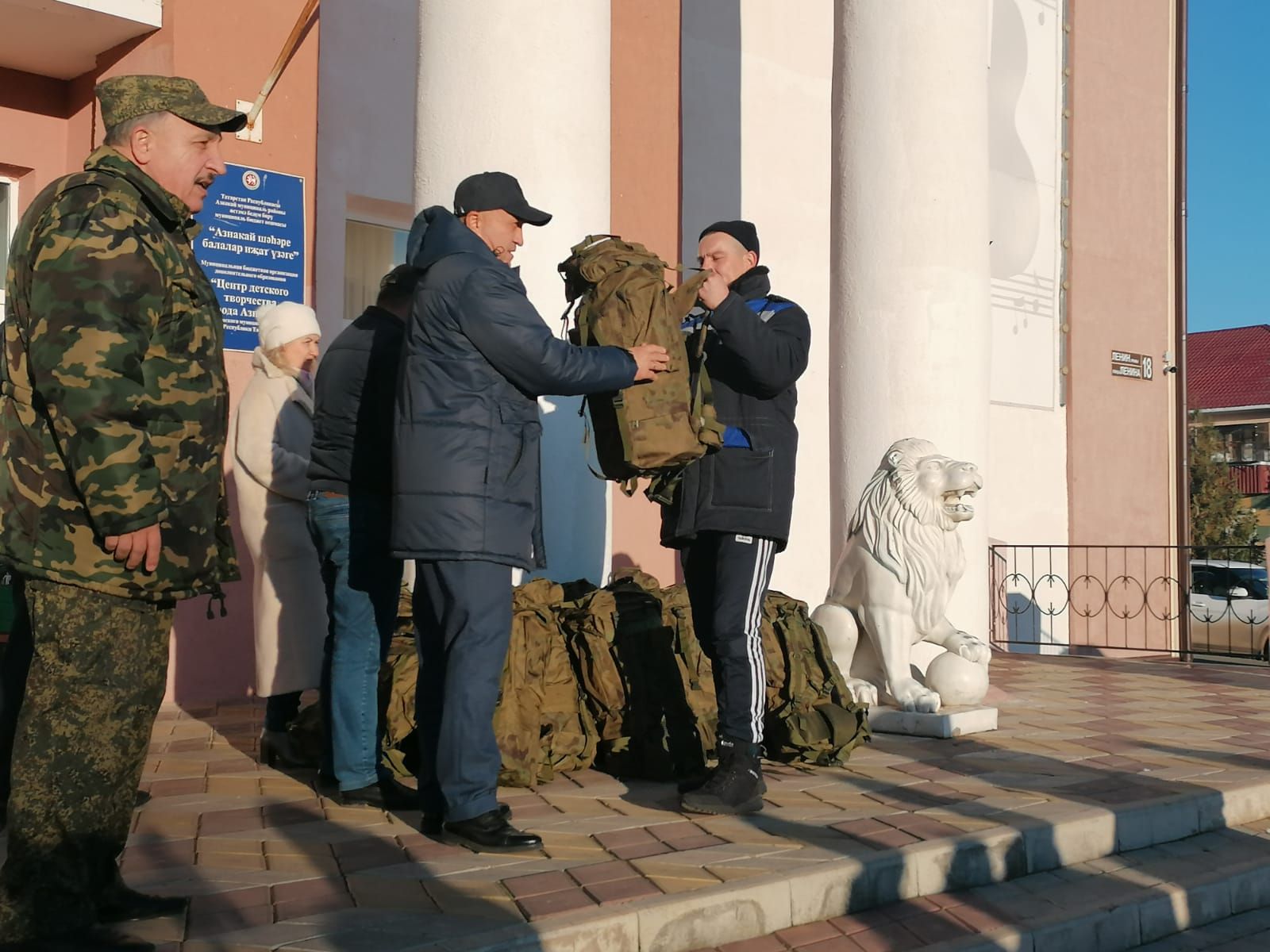 Азнакайдан 15 ир-егет өлешчә мобилизация буенча китте