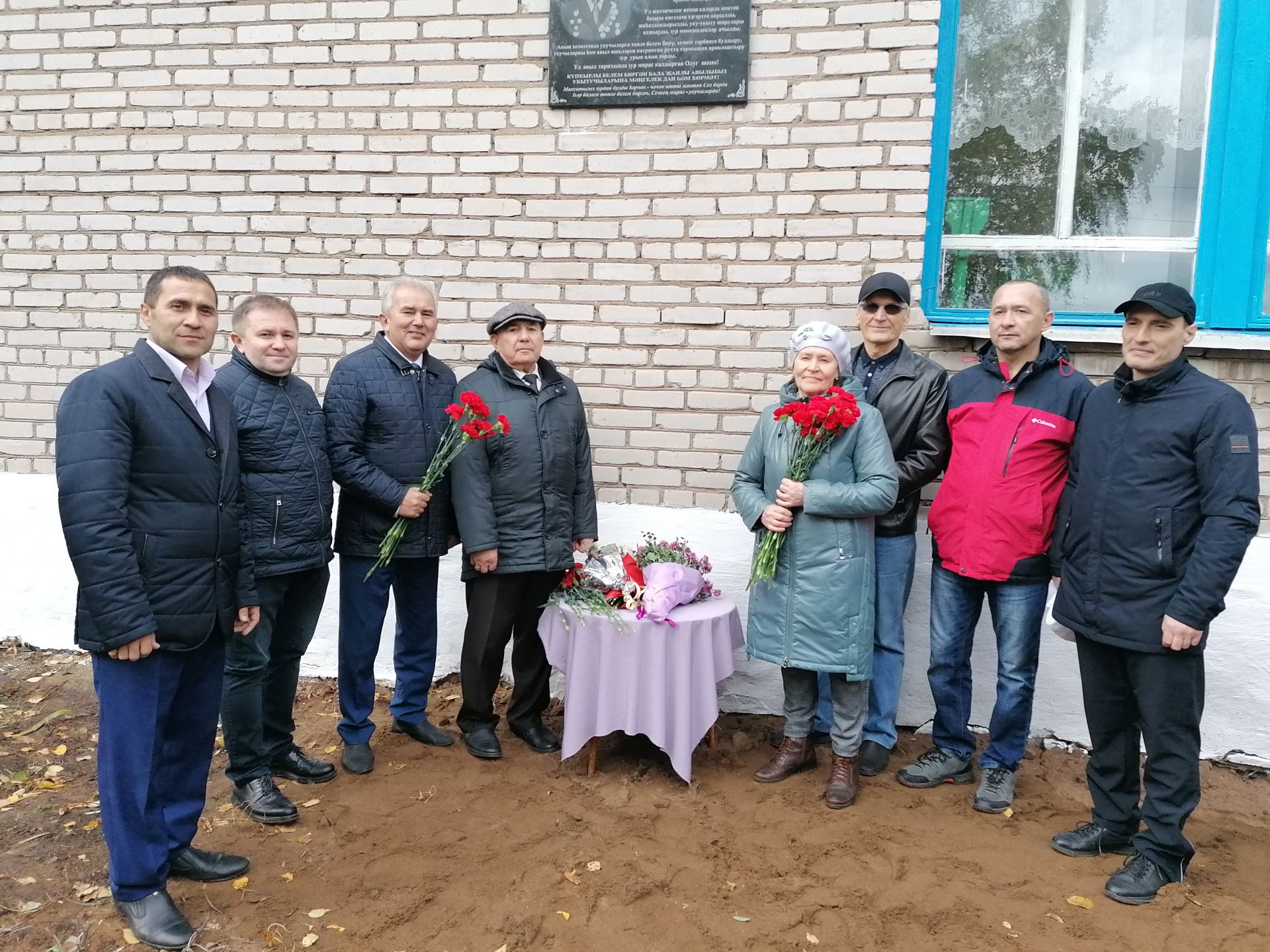 Татшуган авылында сугыш һәм хезмәт ветераны истәлегенә такта ачылды