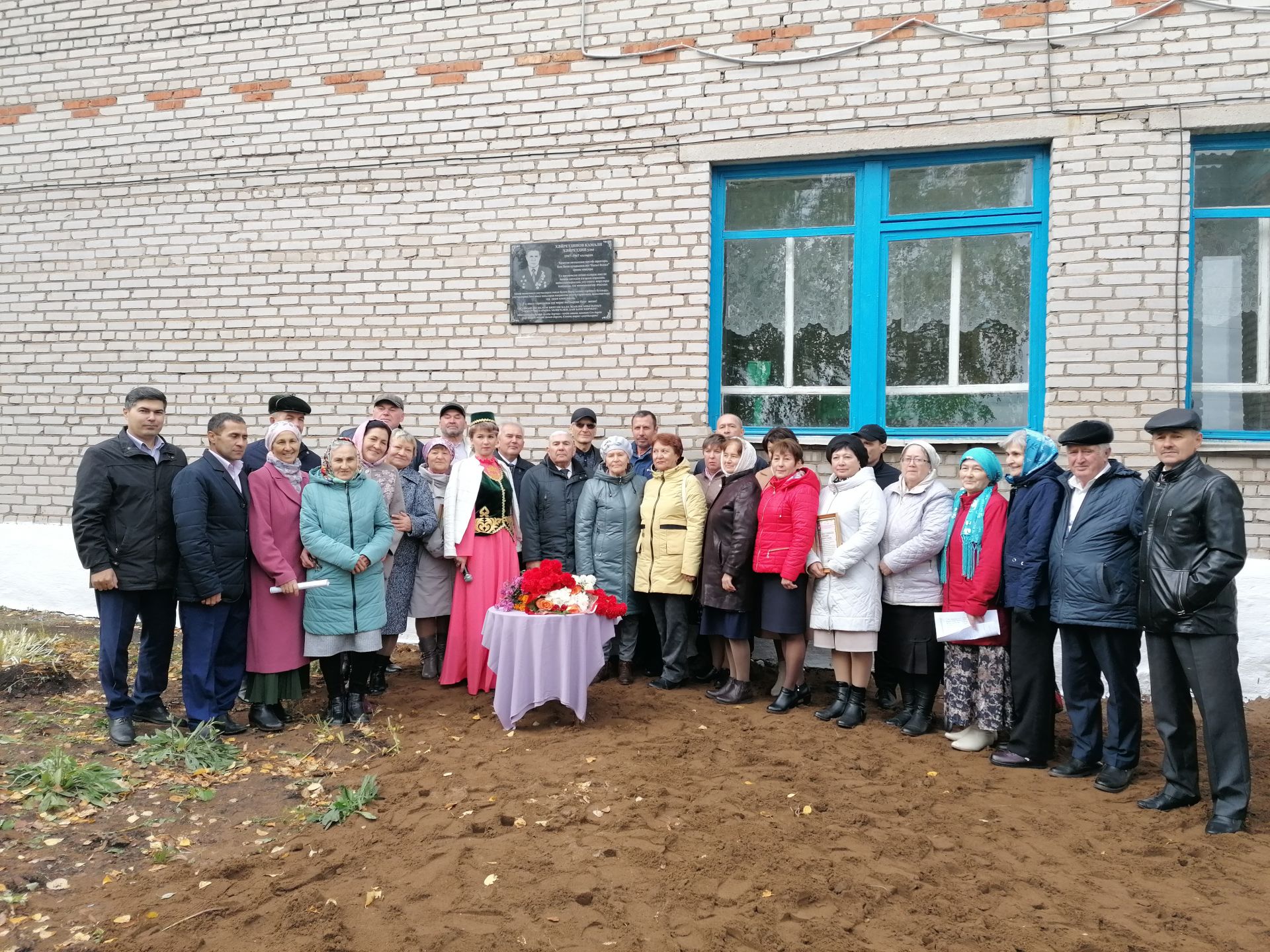 Татшуган авылында сугыш һәм хезмәт ветераны истәлегенә такта ачылды