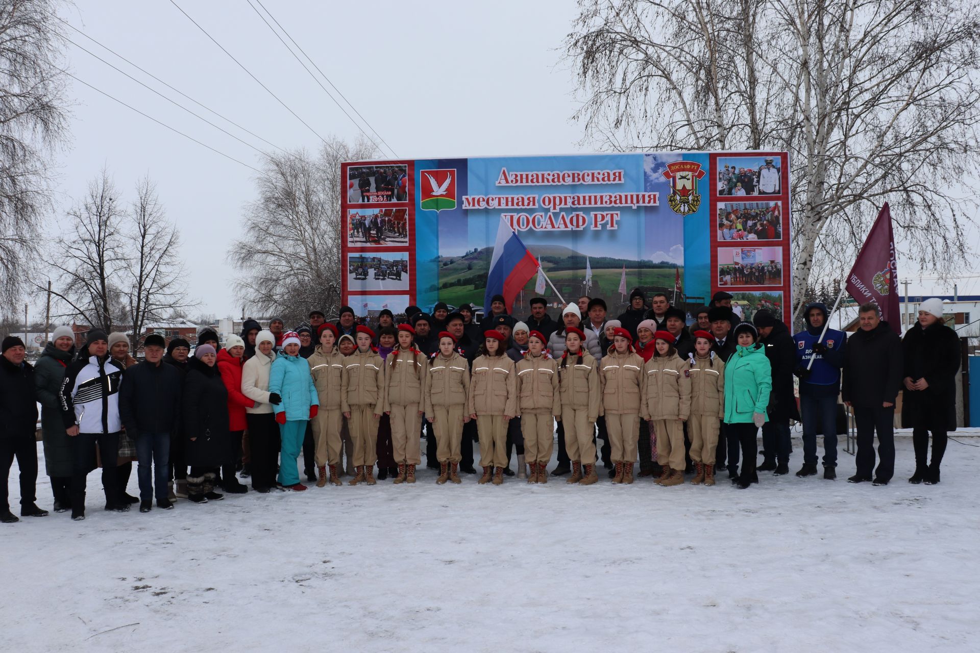 Азнакайда машина йөртү осталарын ачыкладылар