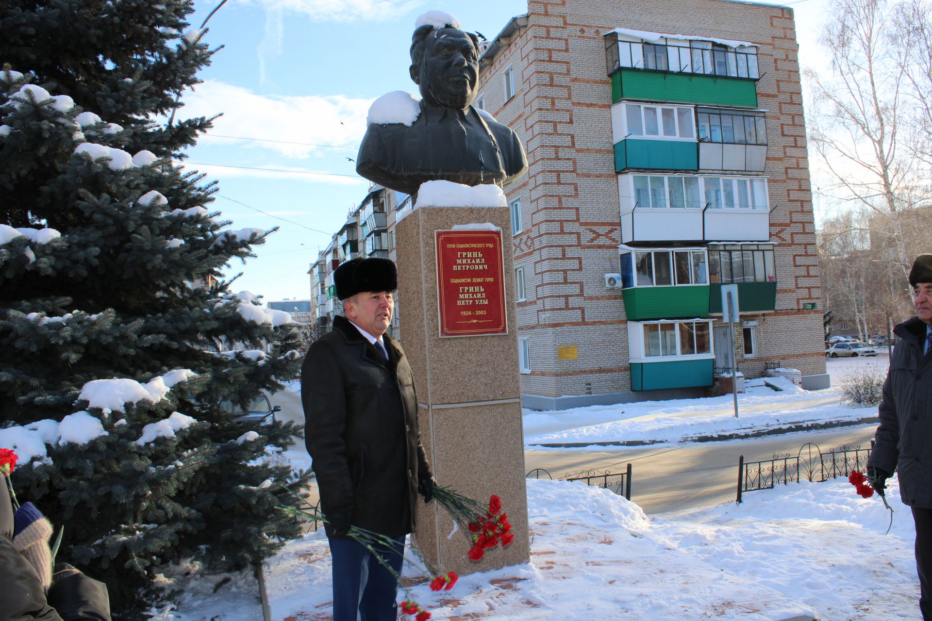 Азнакайда Геройлар көнен билгеләп үттеләр