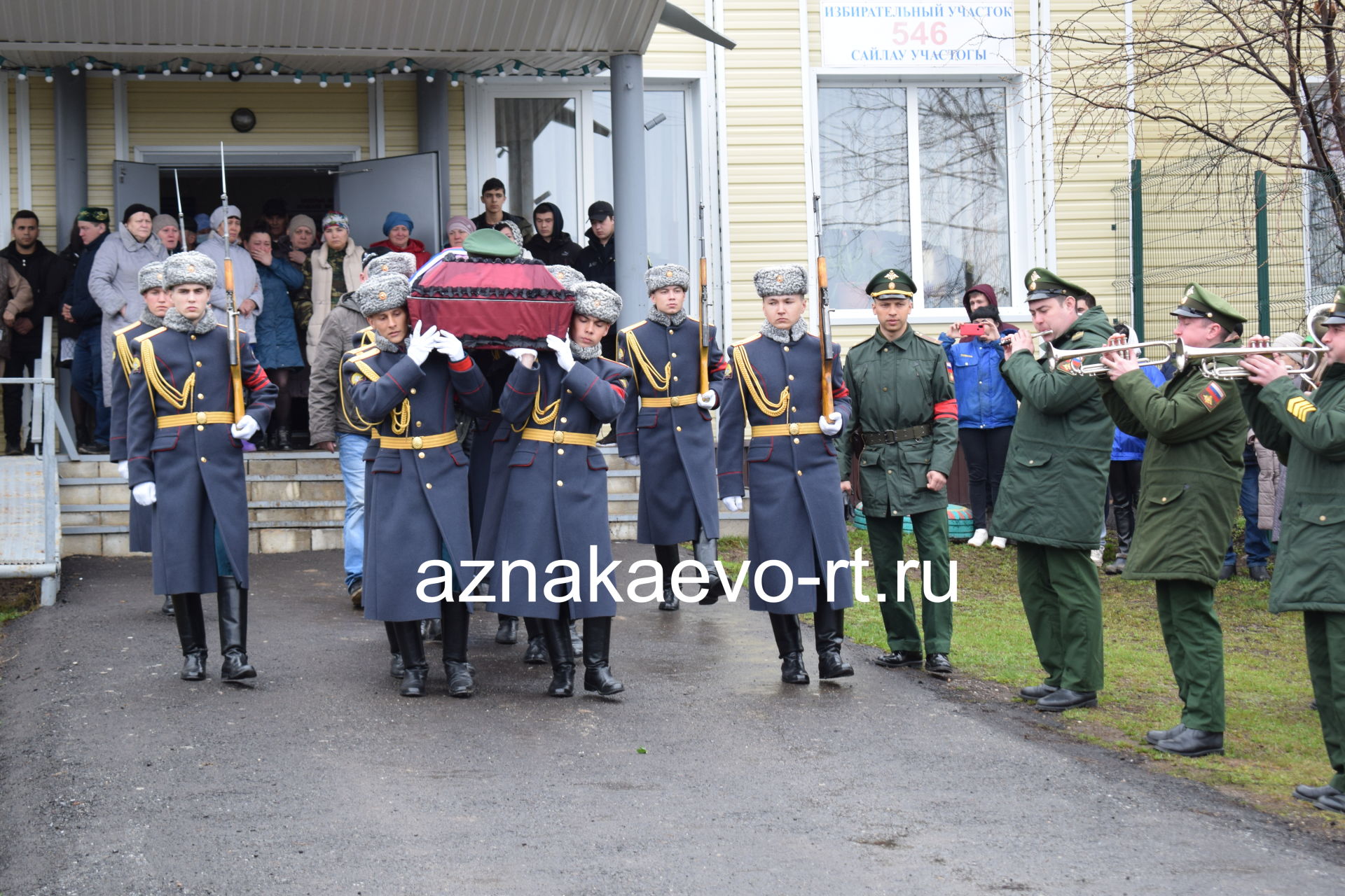 Азнакай үзенең батырлары белән хушлашты