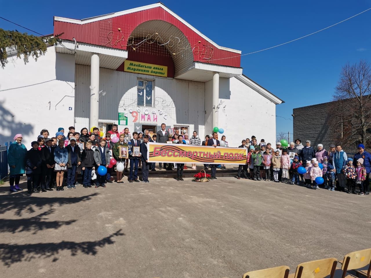 Мәлбагыш авылы урамнарыннан Үлемсез полк үтте 