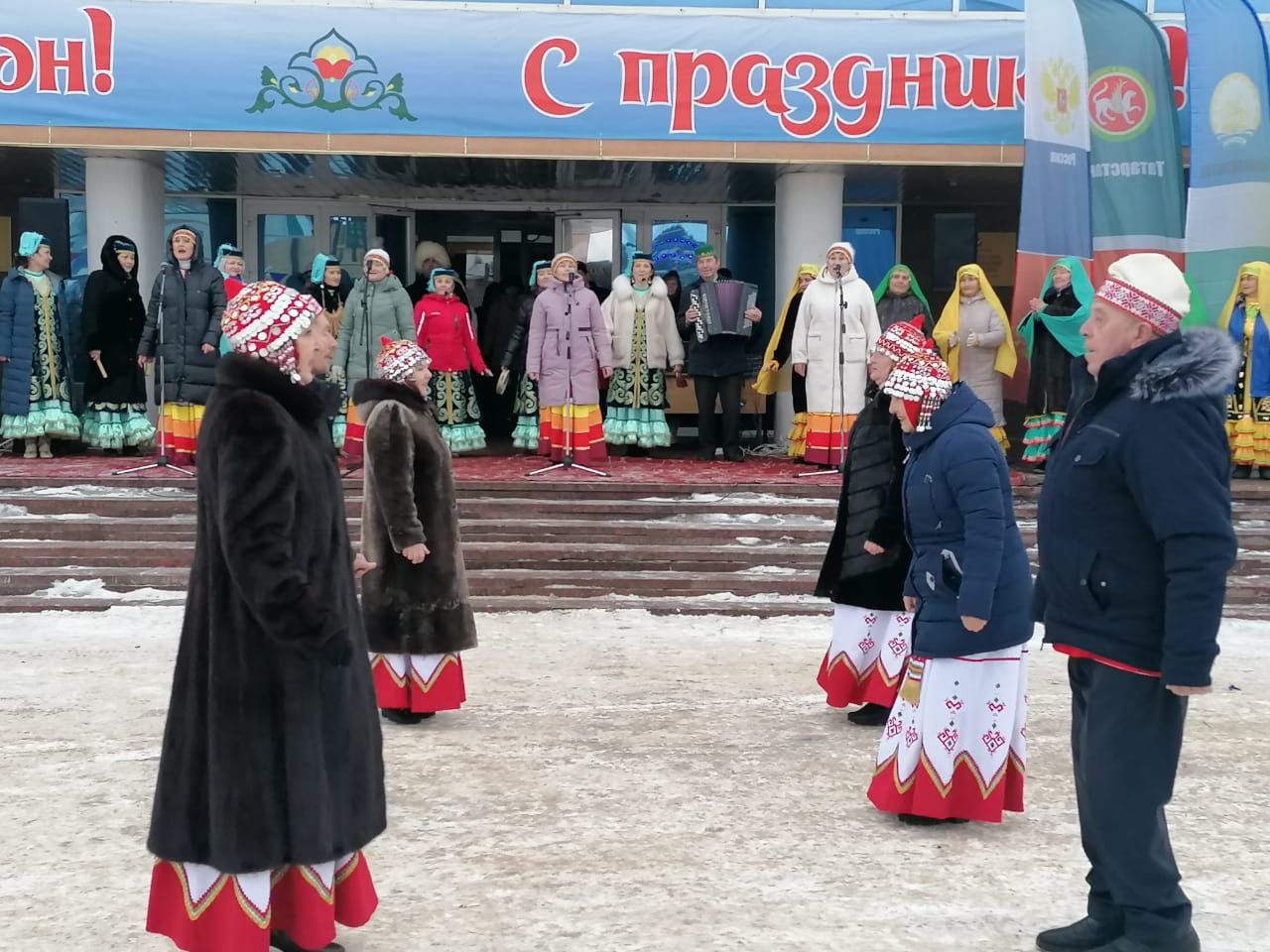 Азнакайда Педагог һәм остаз, Милли мәдәният һәм традицияләр елларына старт бирелде