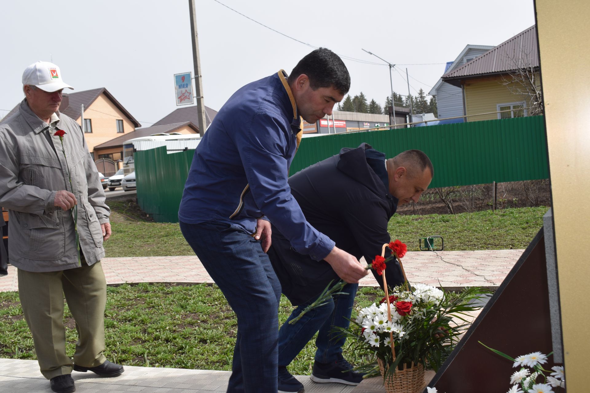 Азнакайда Чернобыль фаҗигасен искә алдылар