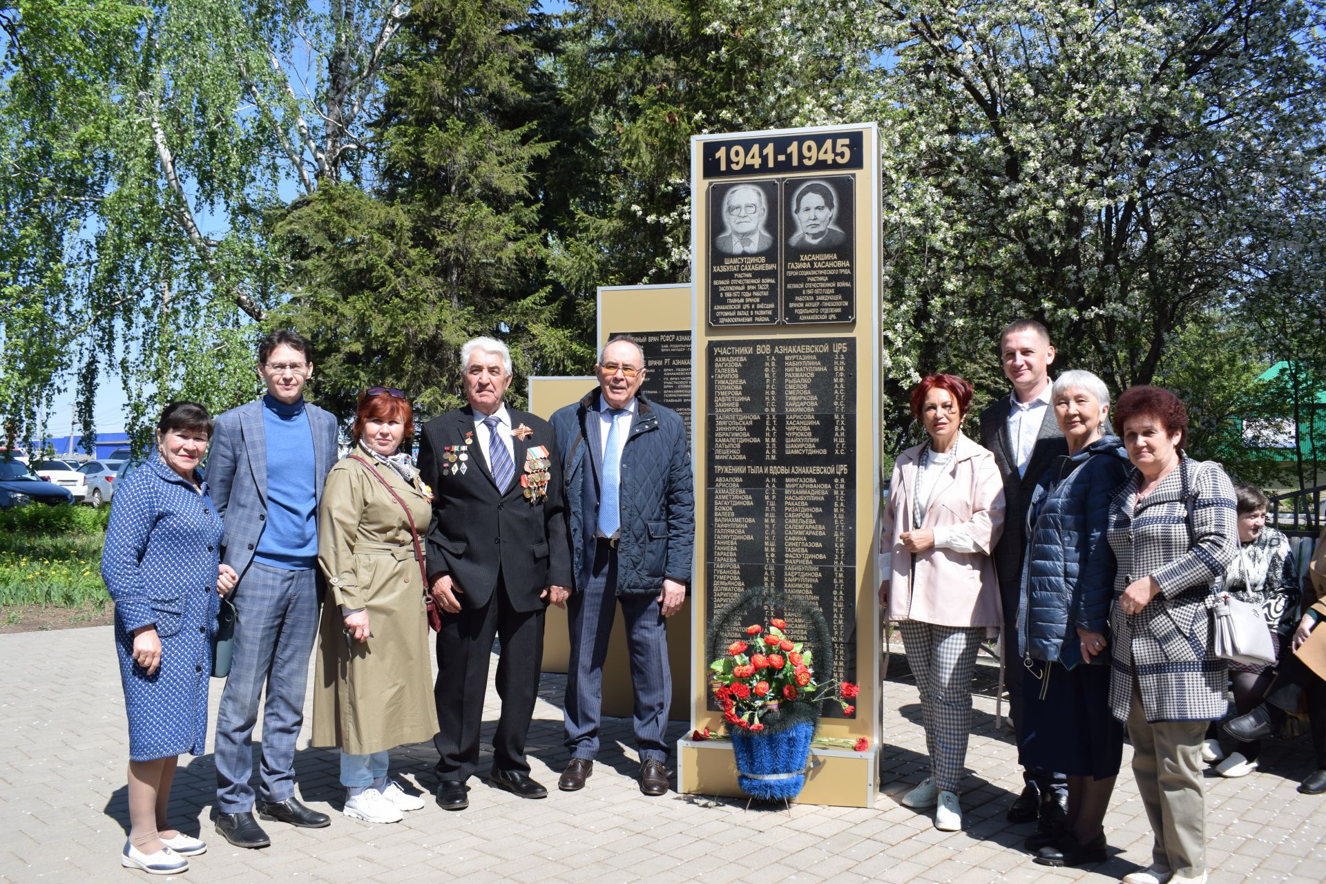 Азнакайда депутатлар һәм өлкәннәр гератрия кабинеты эшчәнлеге белән танышты