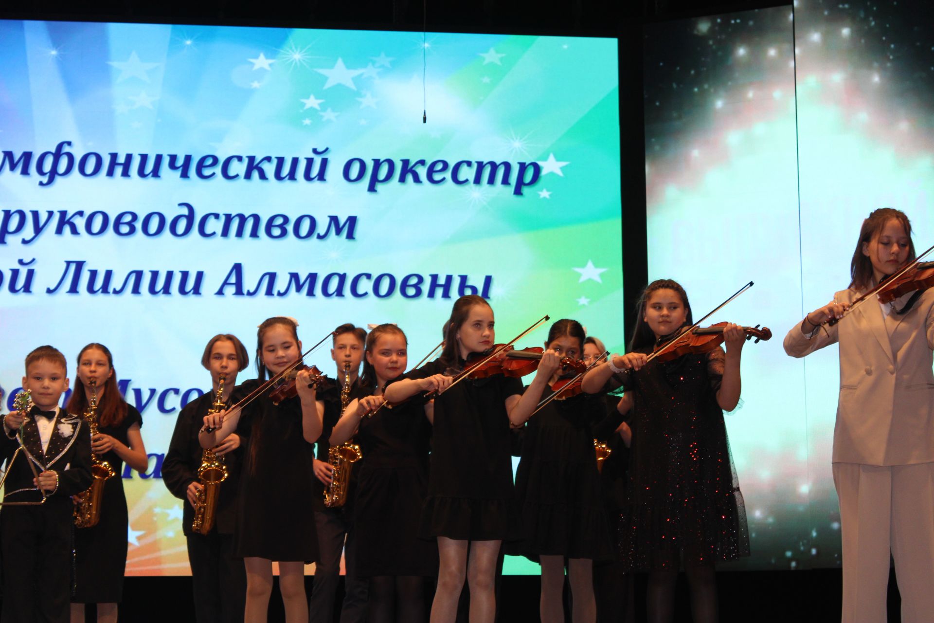 В Азнакаевской детской школе искусств прошёл выпускной вечер
