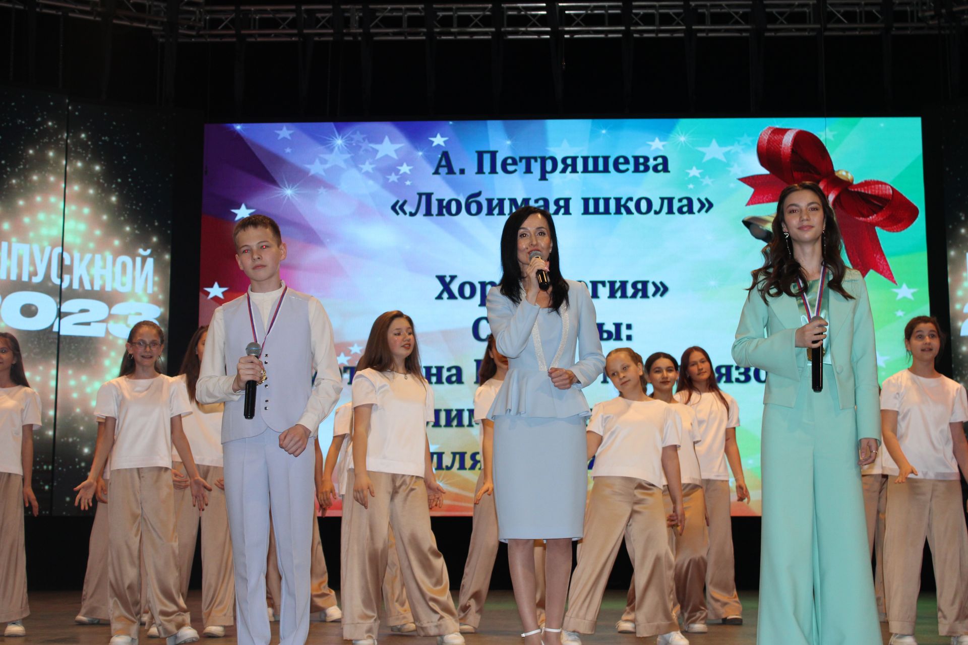 В Азнакаевской детской школе искусств прошёл выпускной вечер