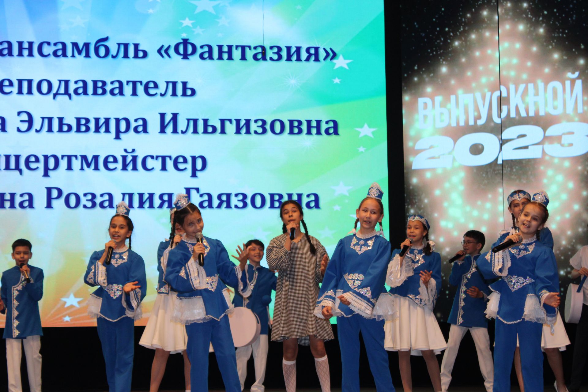 В Азнакаевской детской школе искусств прошёл выпускной вечер