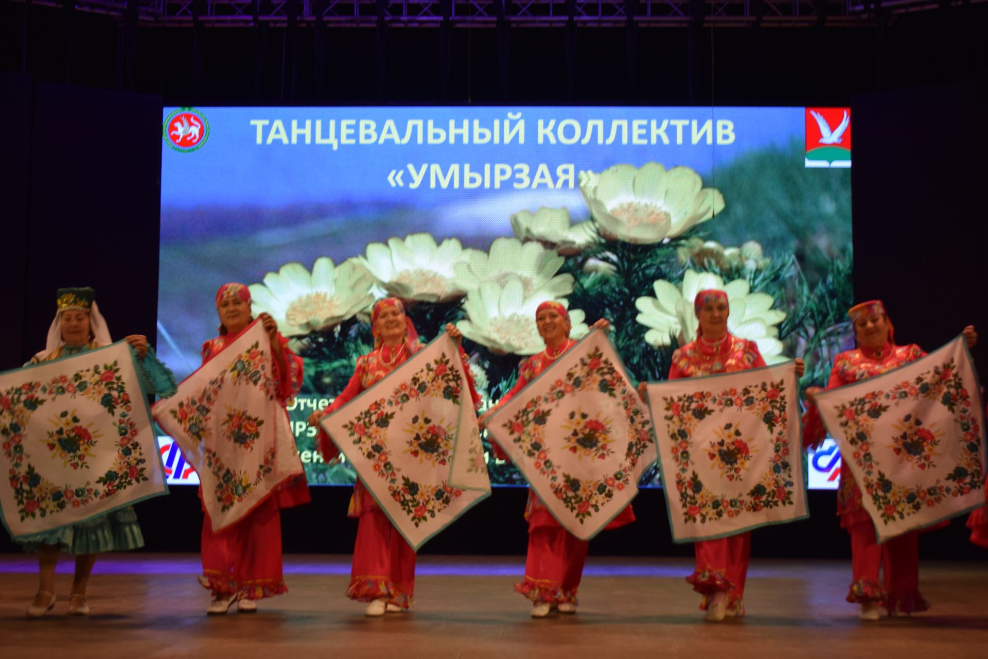 Азнакайда өченче буын университеты “Умырзая” бию төркеме булдырды