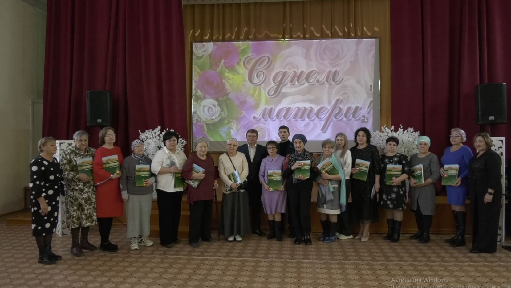 В Азнакаевской гимназии состоялось мероприятие посвящённое ко Дню матери