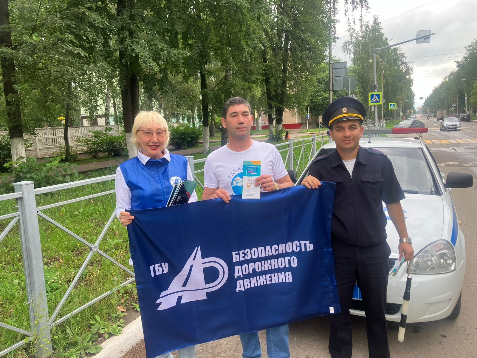 В Азнакаево прошла акция "Не засни за рулем" с сотрудниками ГАИ